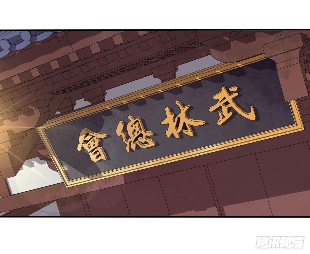 因黑粉而陷入的纷争