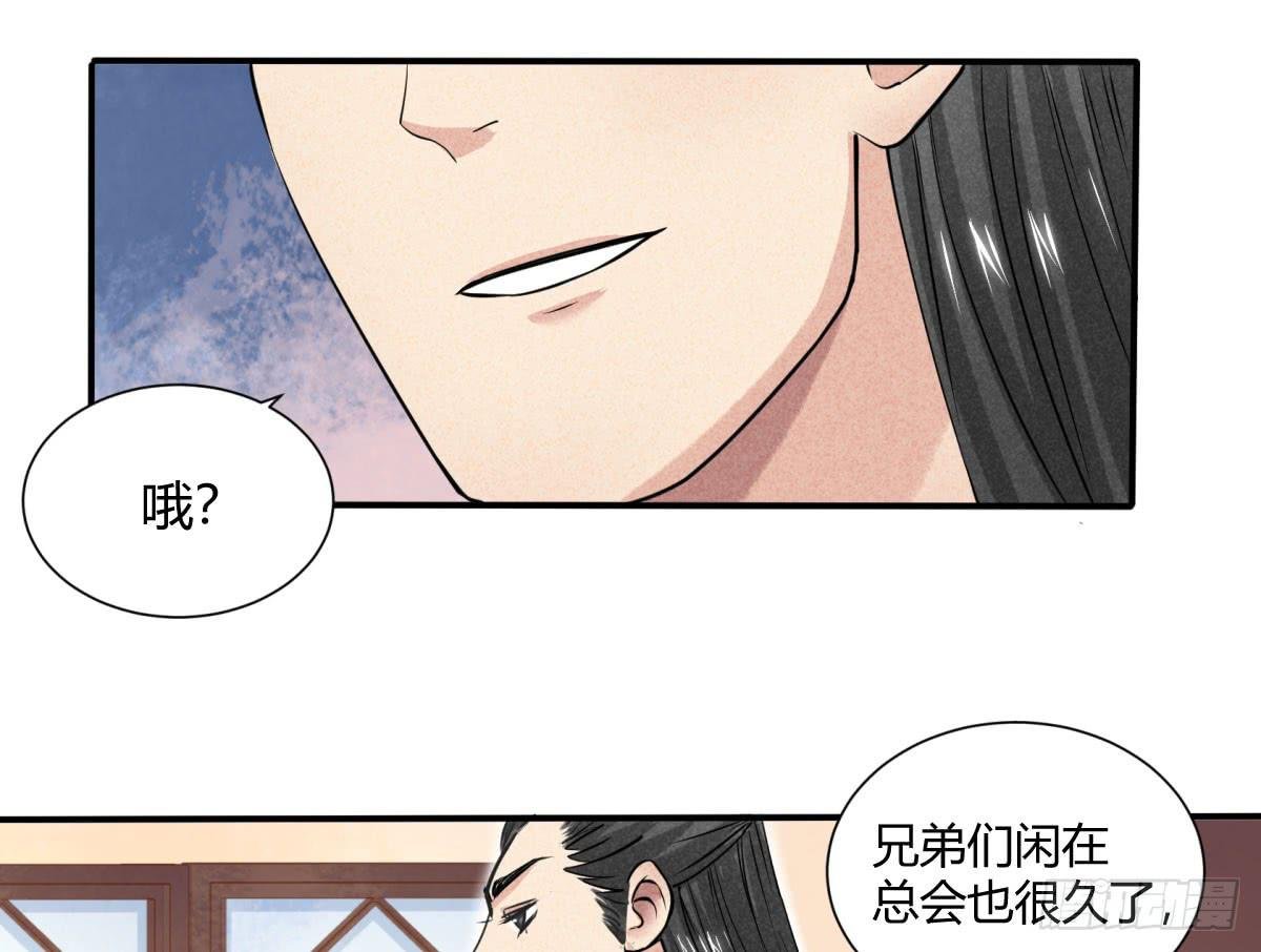 因黑粉而陷入的纷争