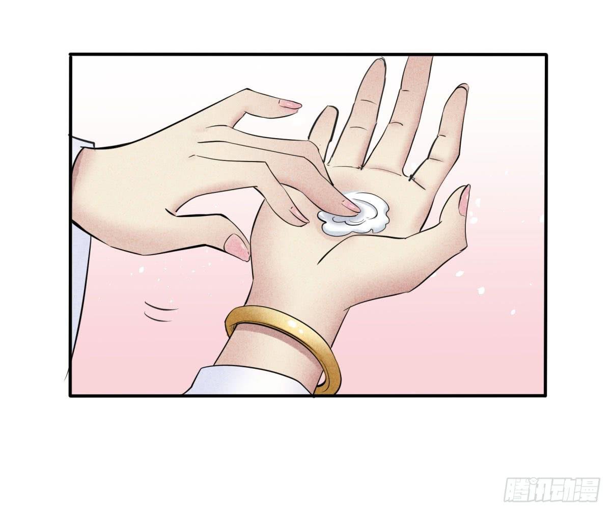 因黑粉而陷入的纷争