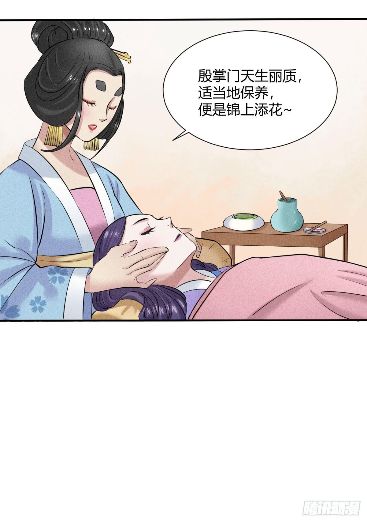 因黑粉而陷入的纷争