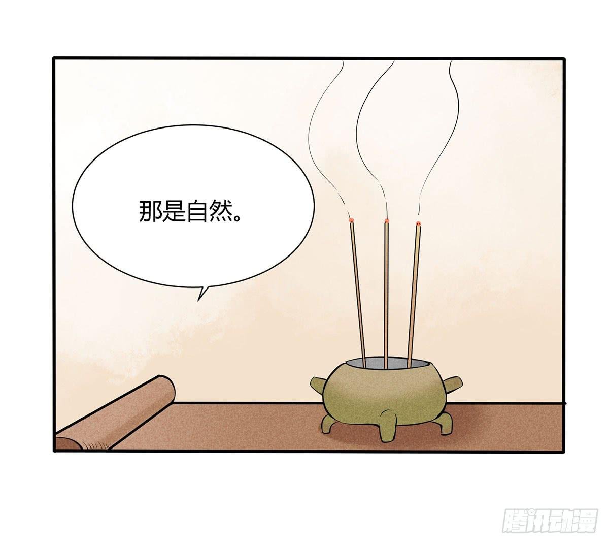 因黑粉而陷入的纷争