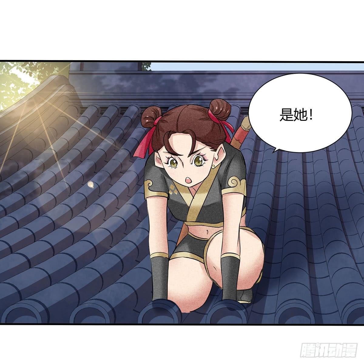 因黑粉而陷入的纷争