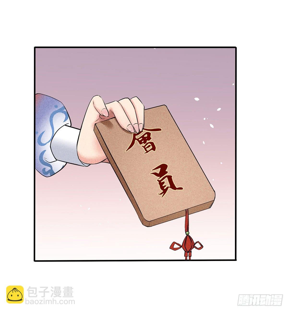 因黑粉而陷入的纷争