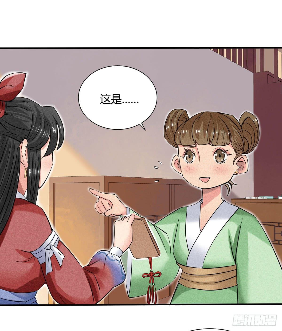 因黑粉而陷入的纷争