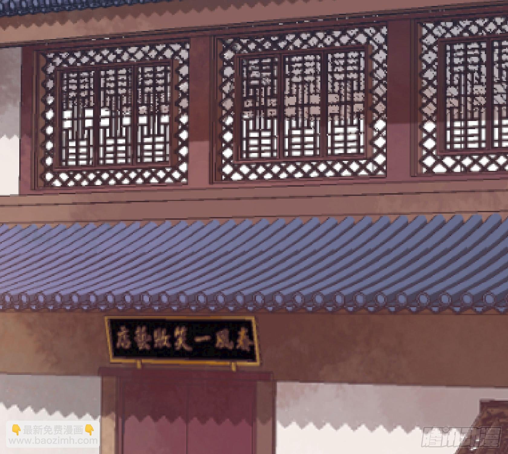 对决