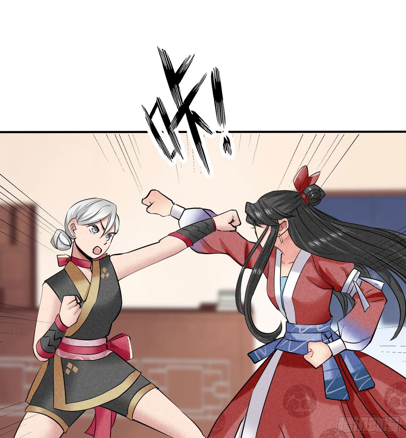 对决