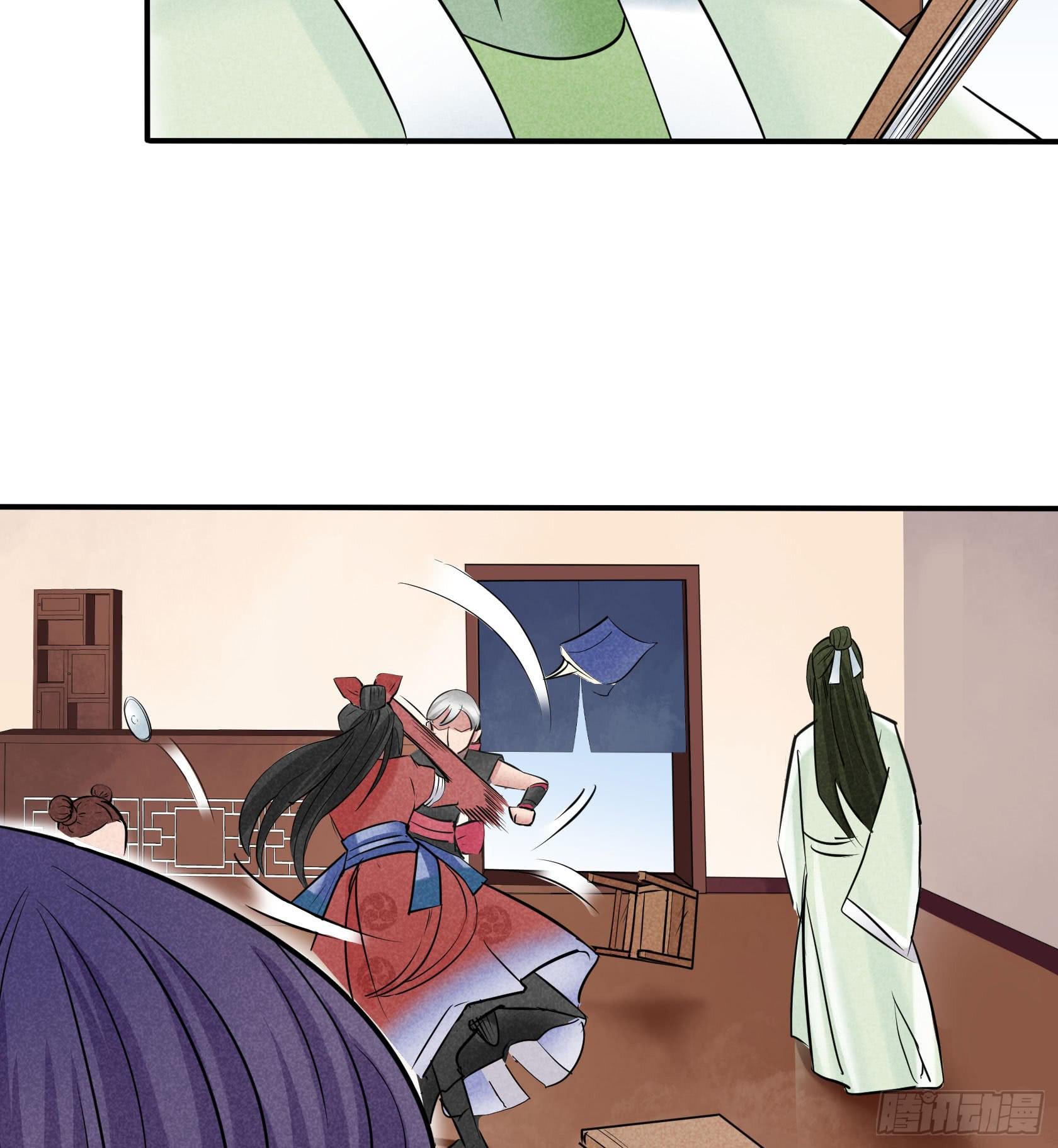 对决