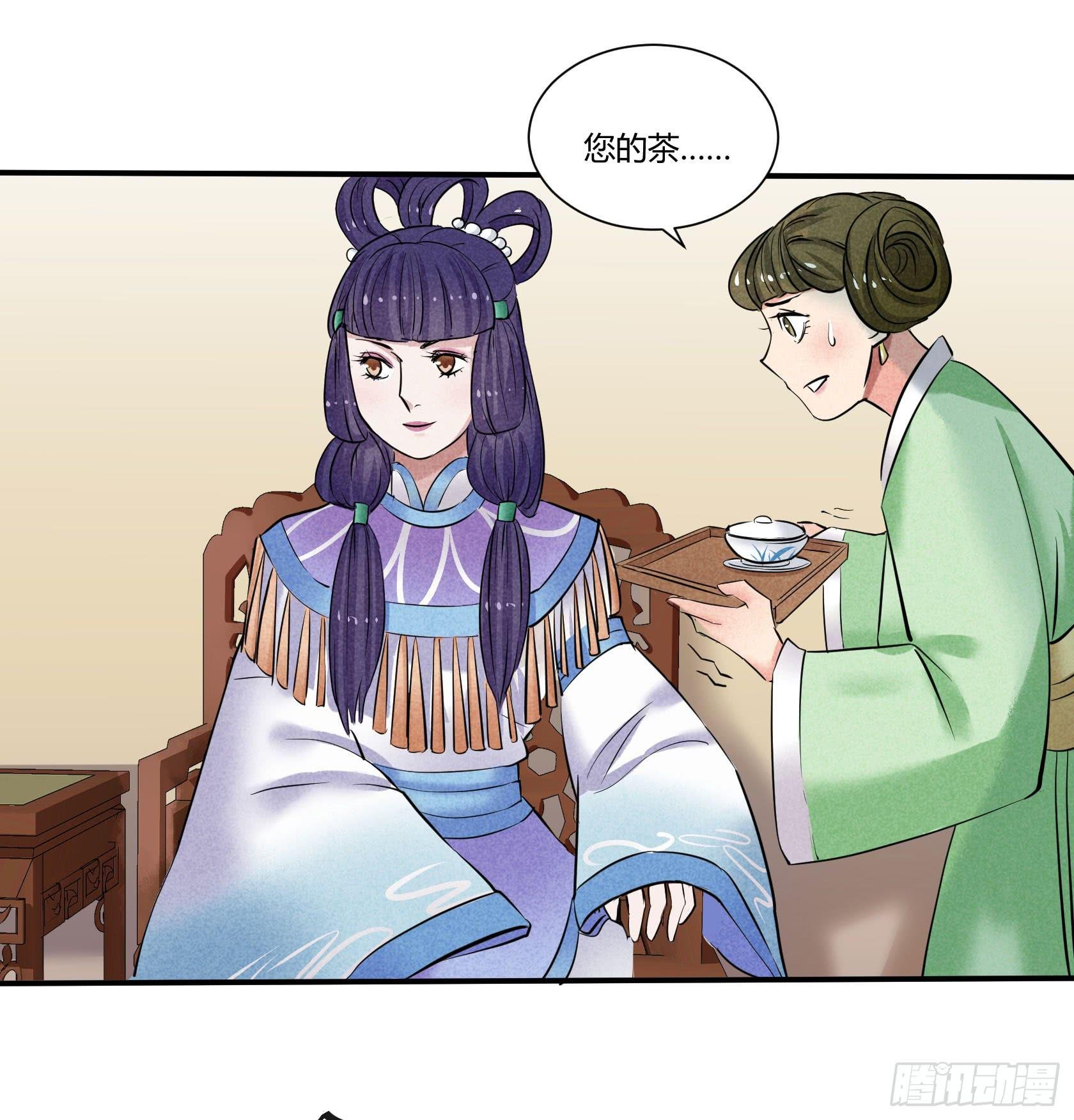 对决