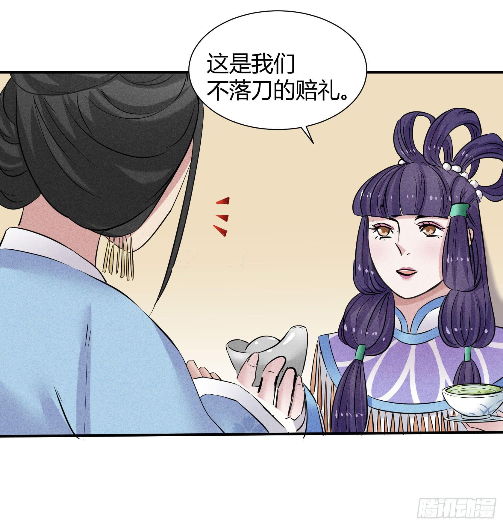 对决
