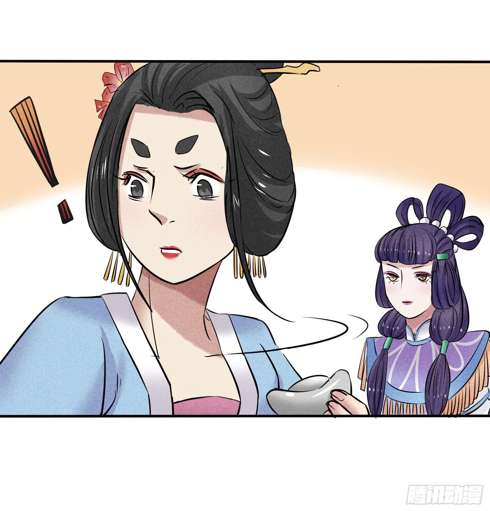 对决