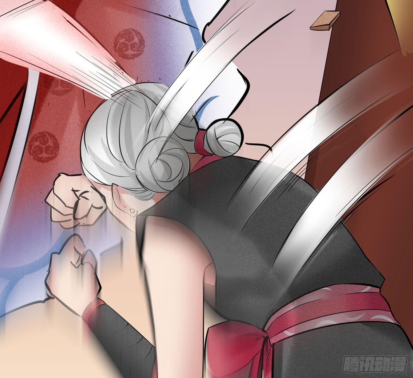 对决