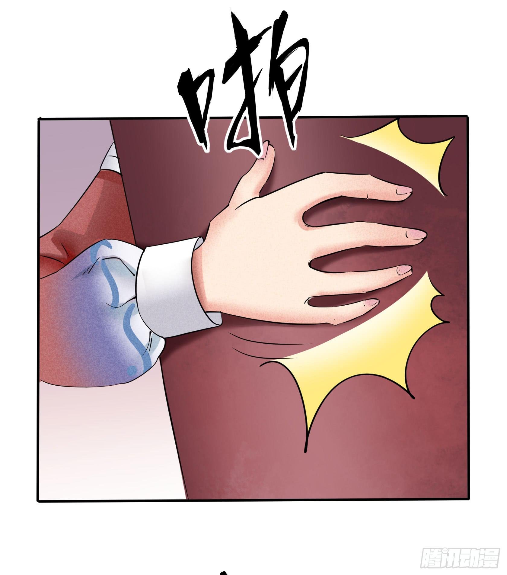 对决
