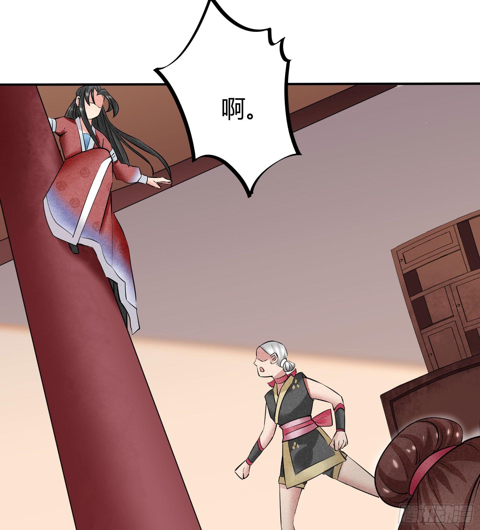 对决