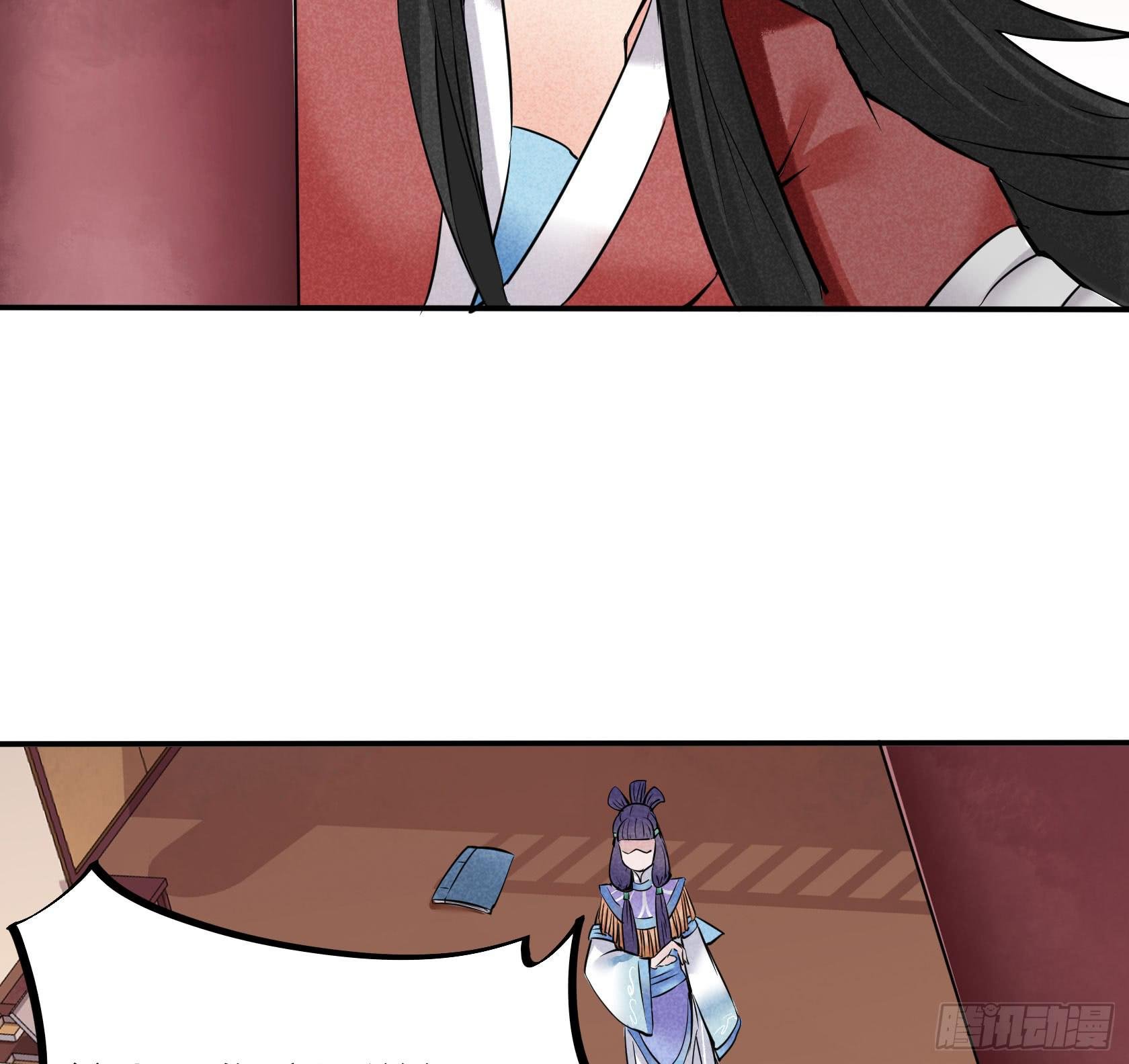 对决