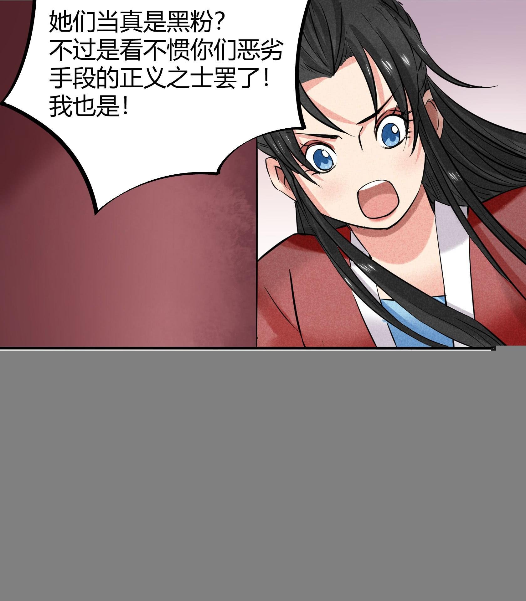 对决