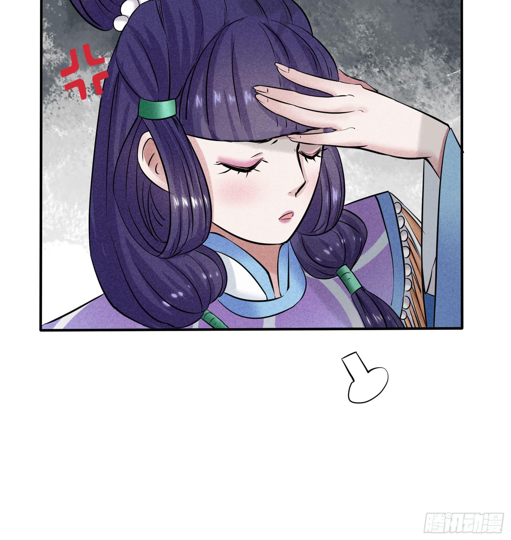 对决