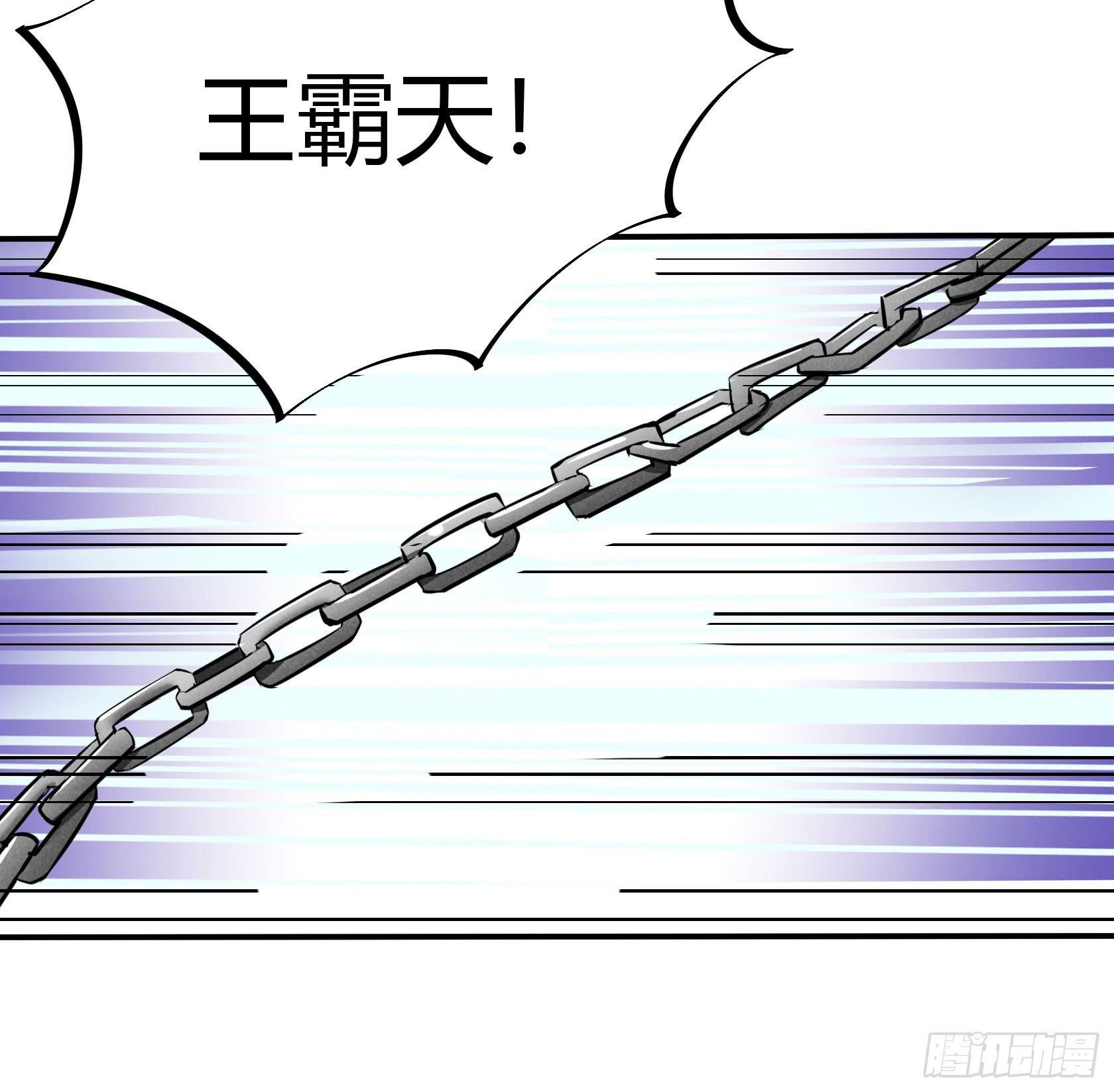 对决