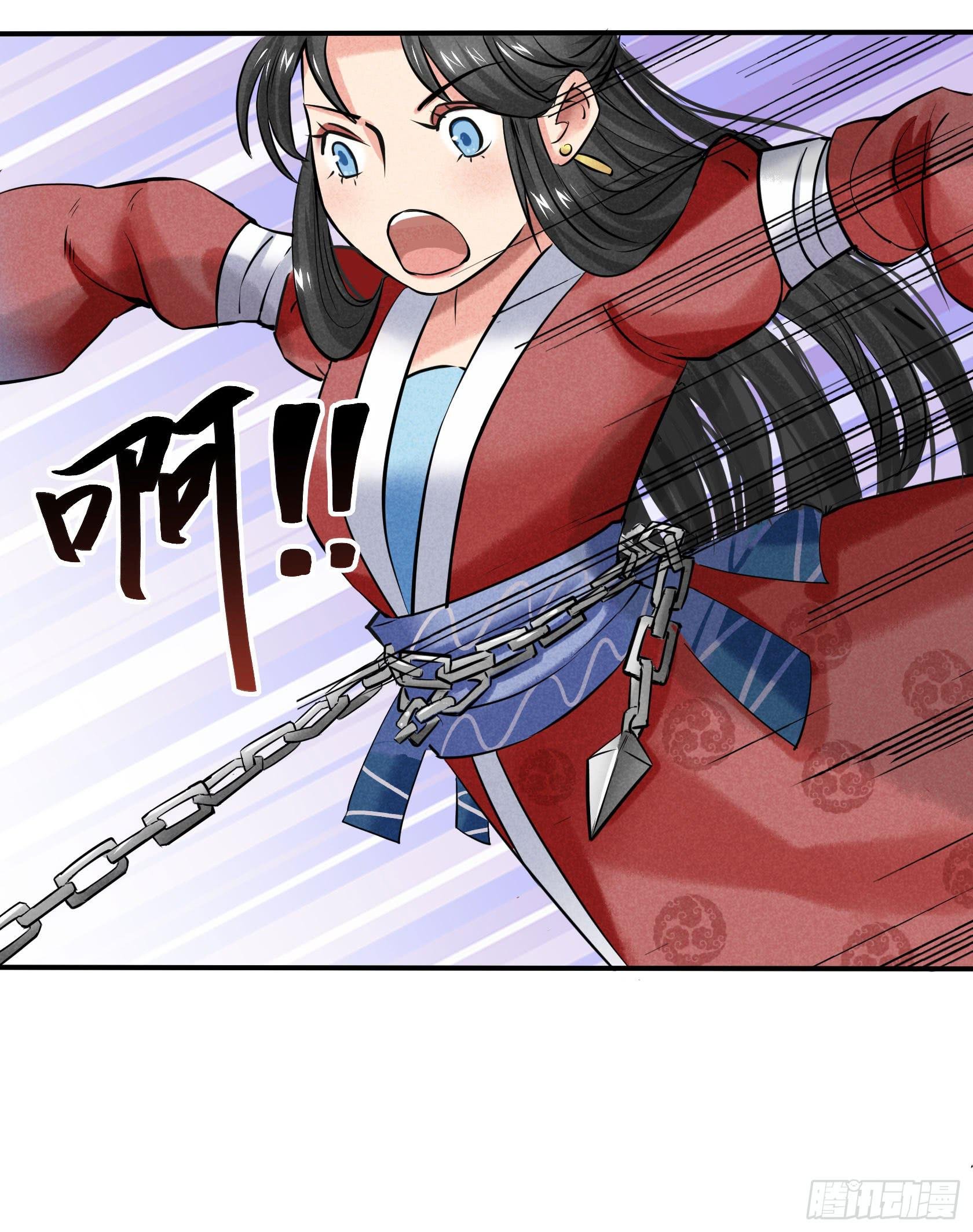 对决