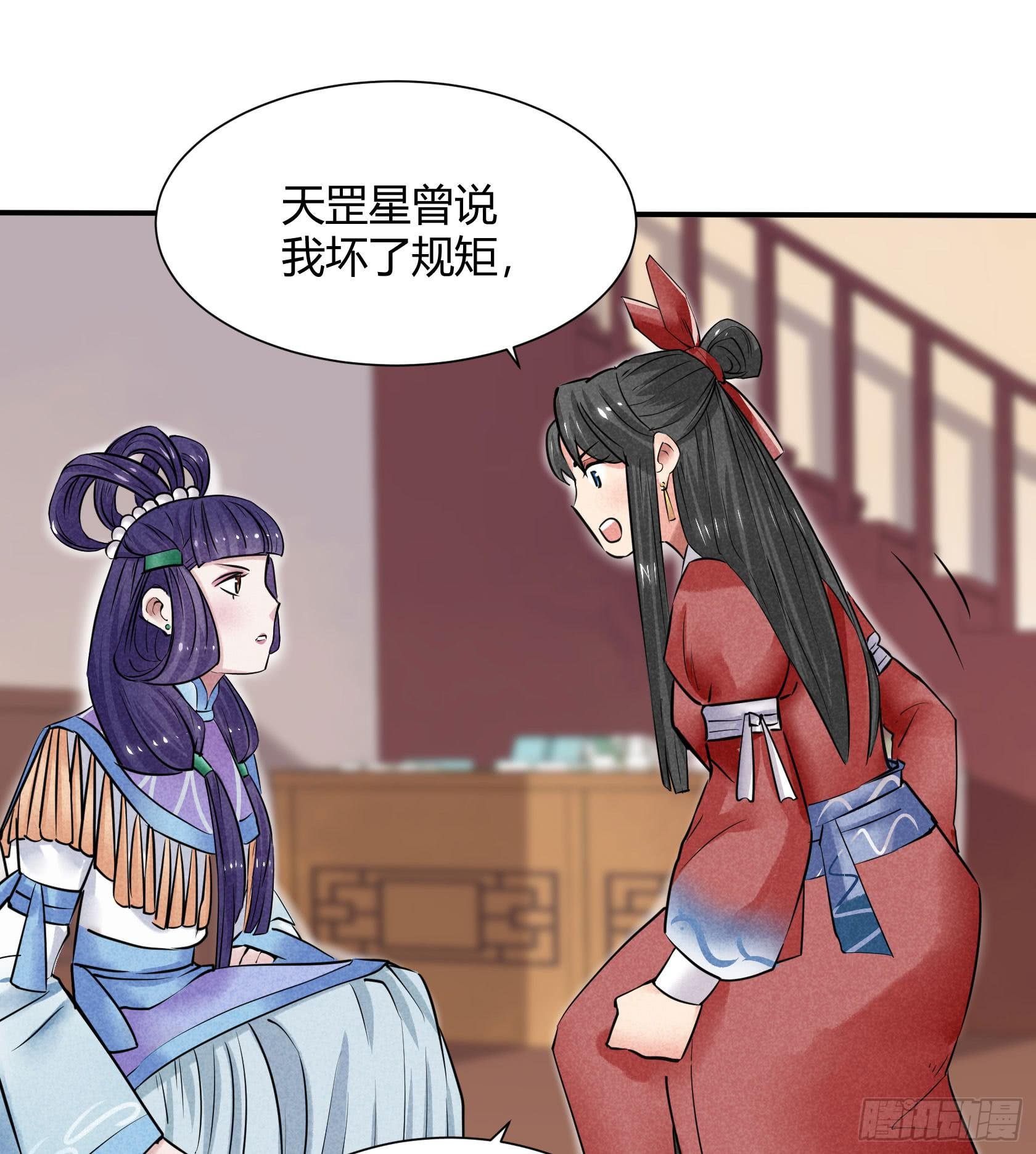 对决