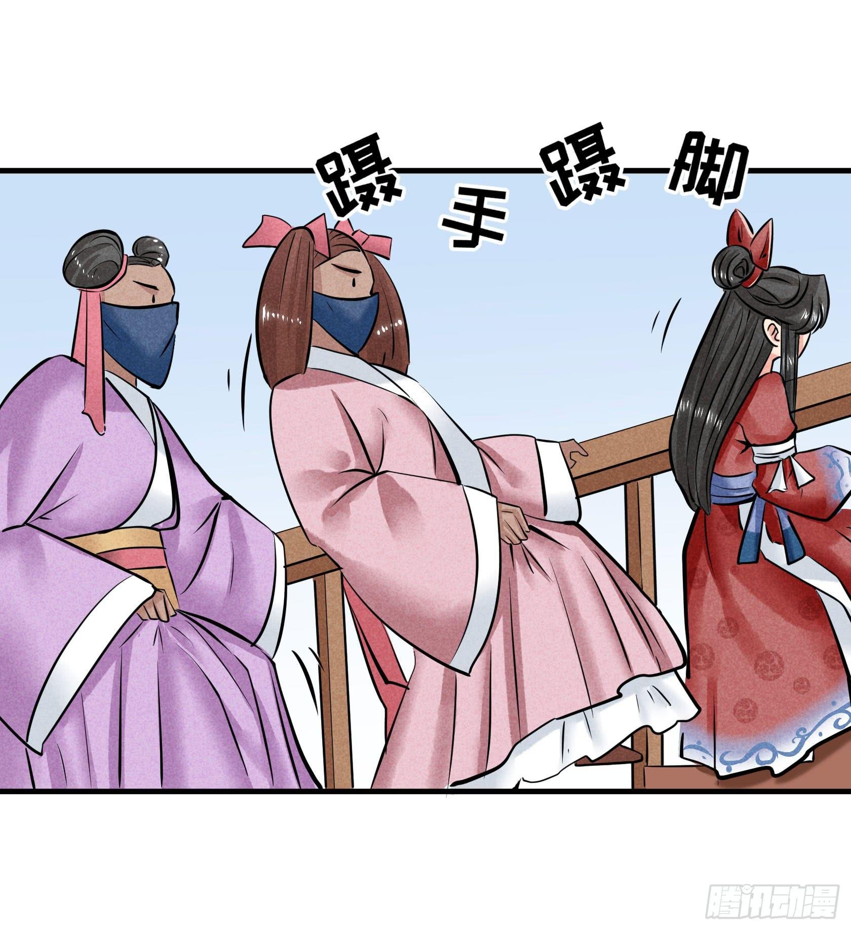 比赛当日