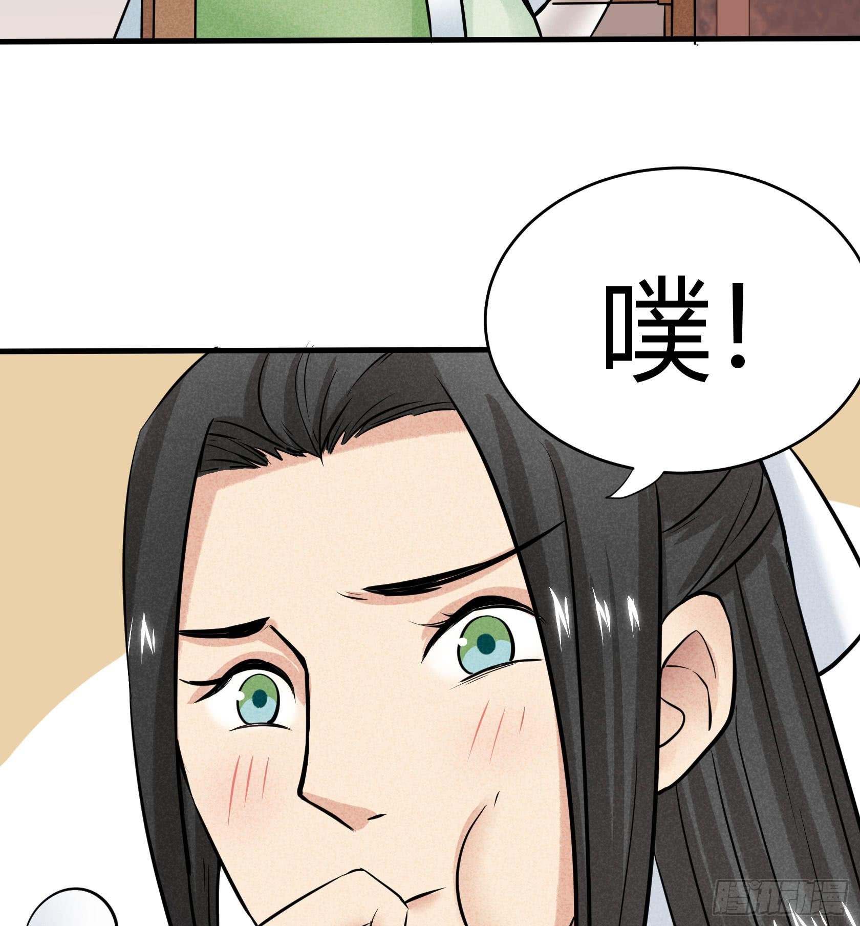 比赛当日