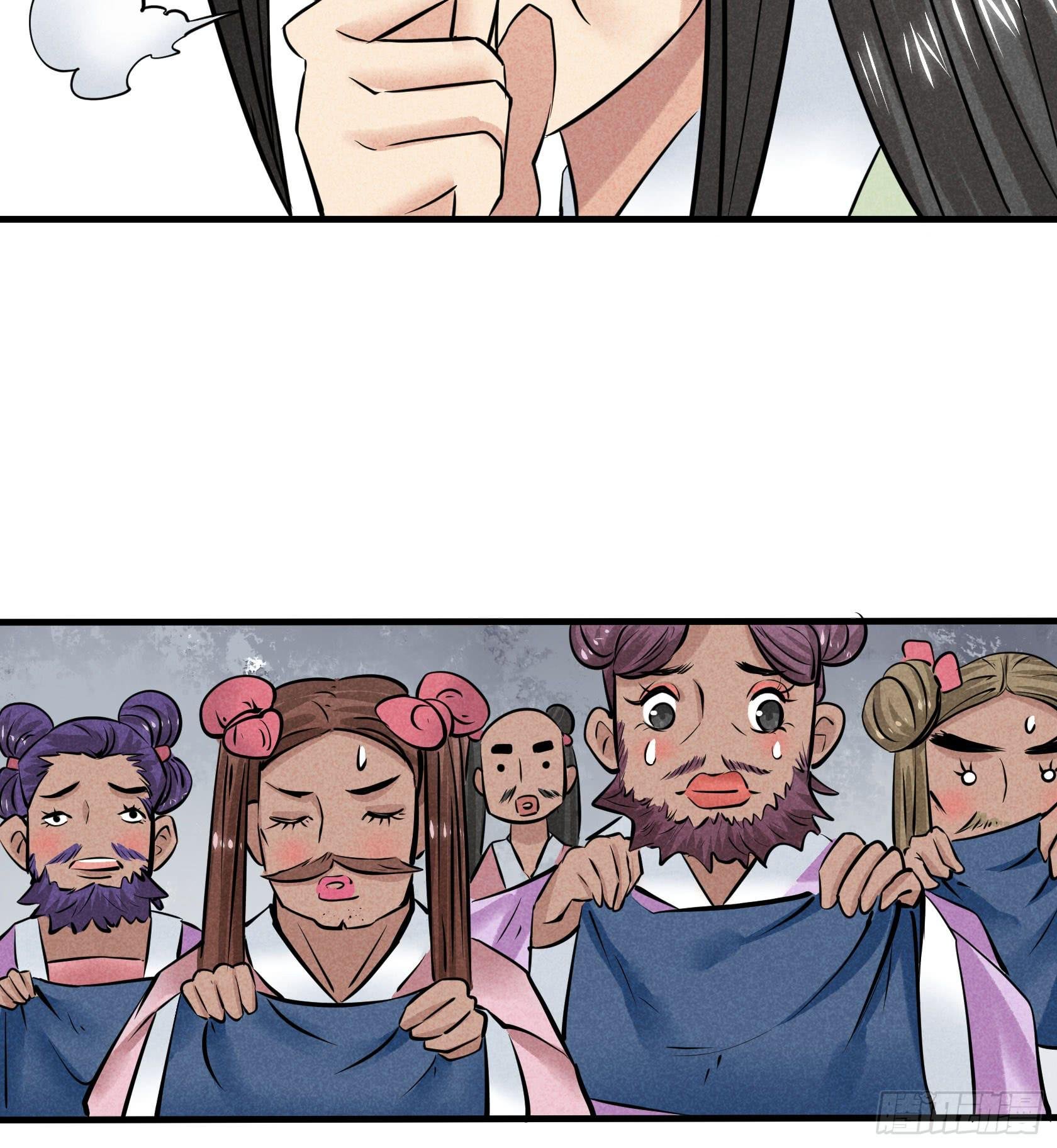 比赛当日
