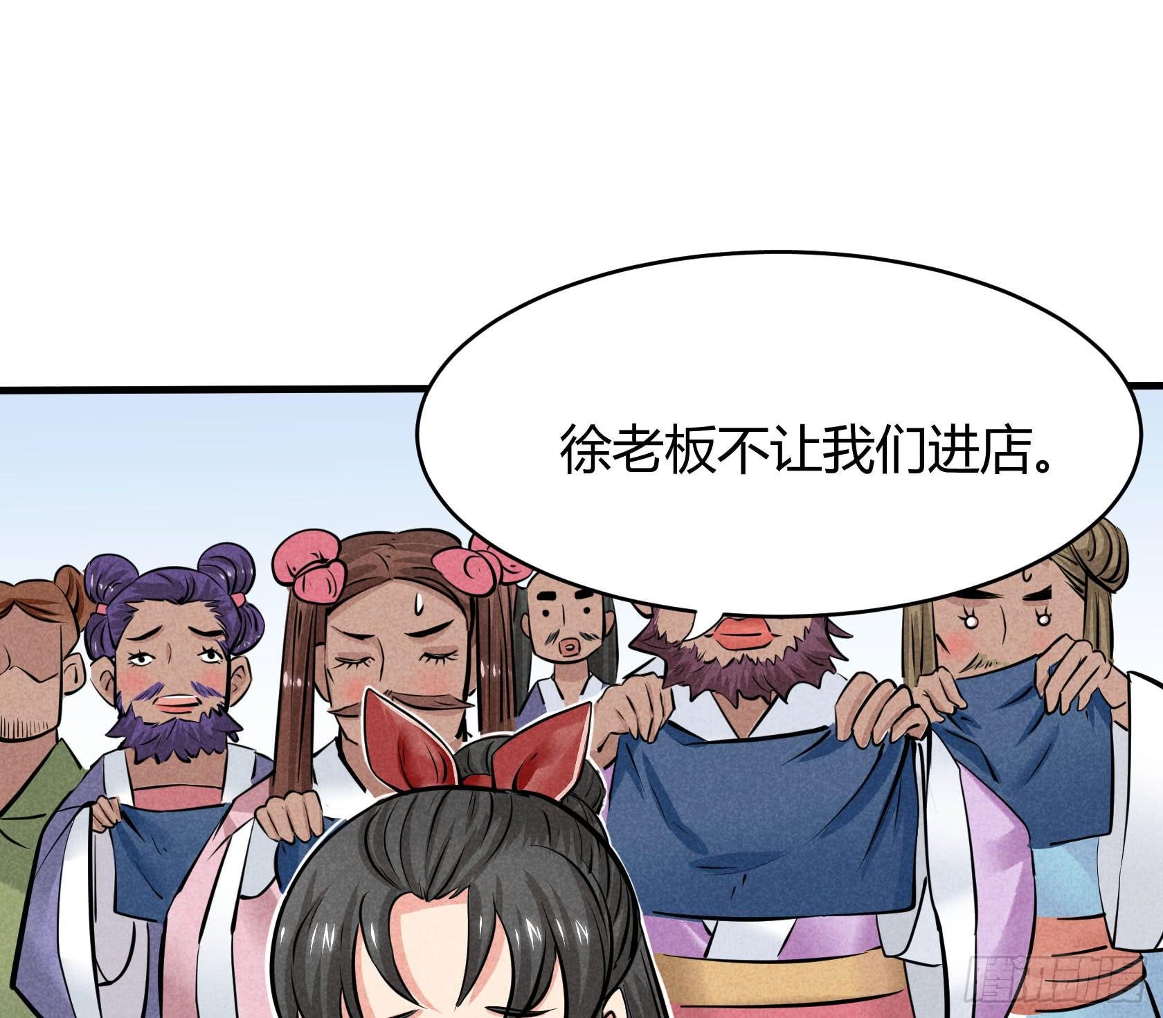 比赛当日