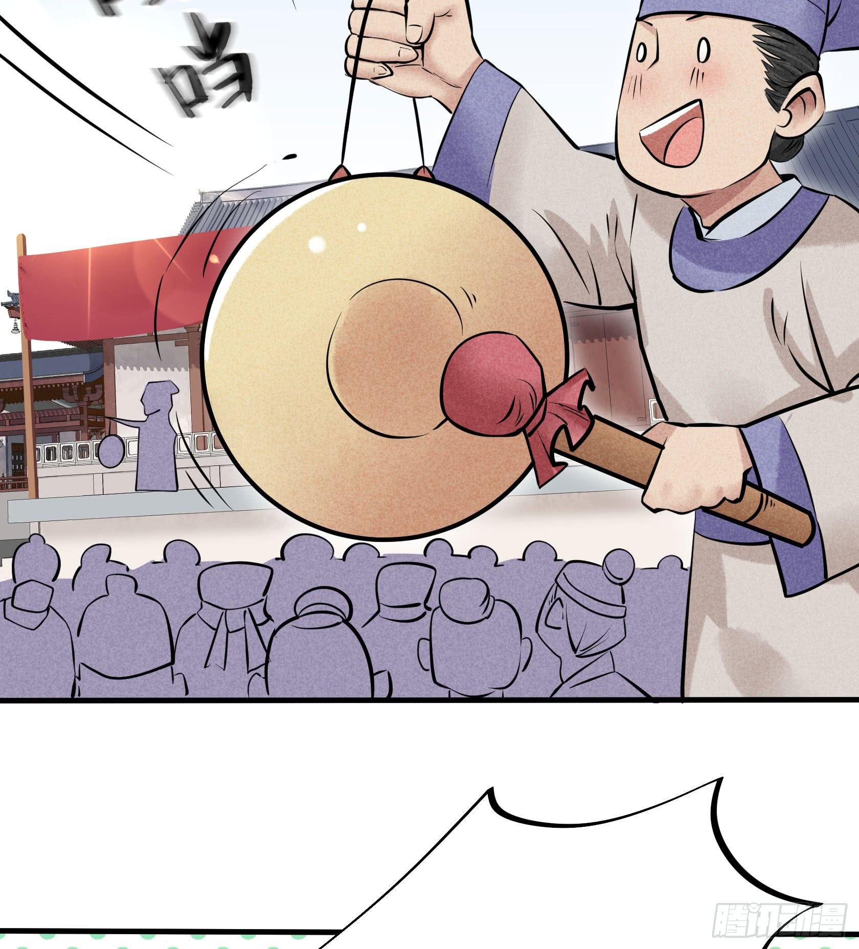 比赛当日