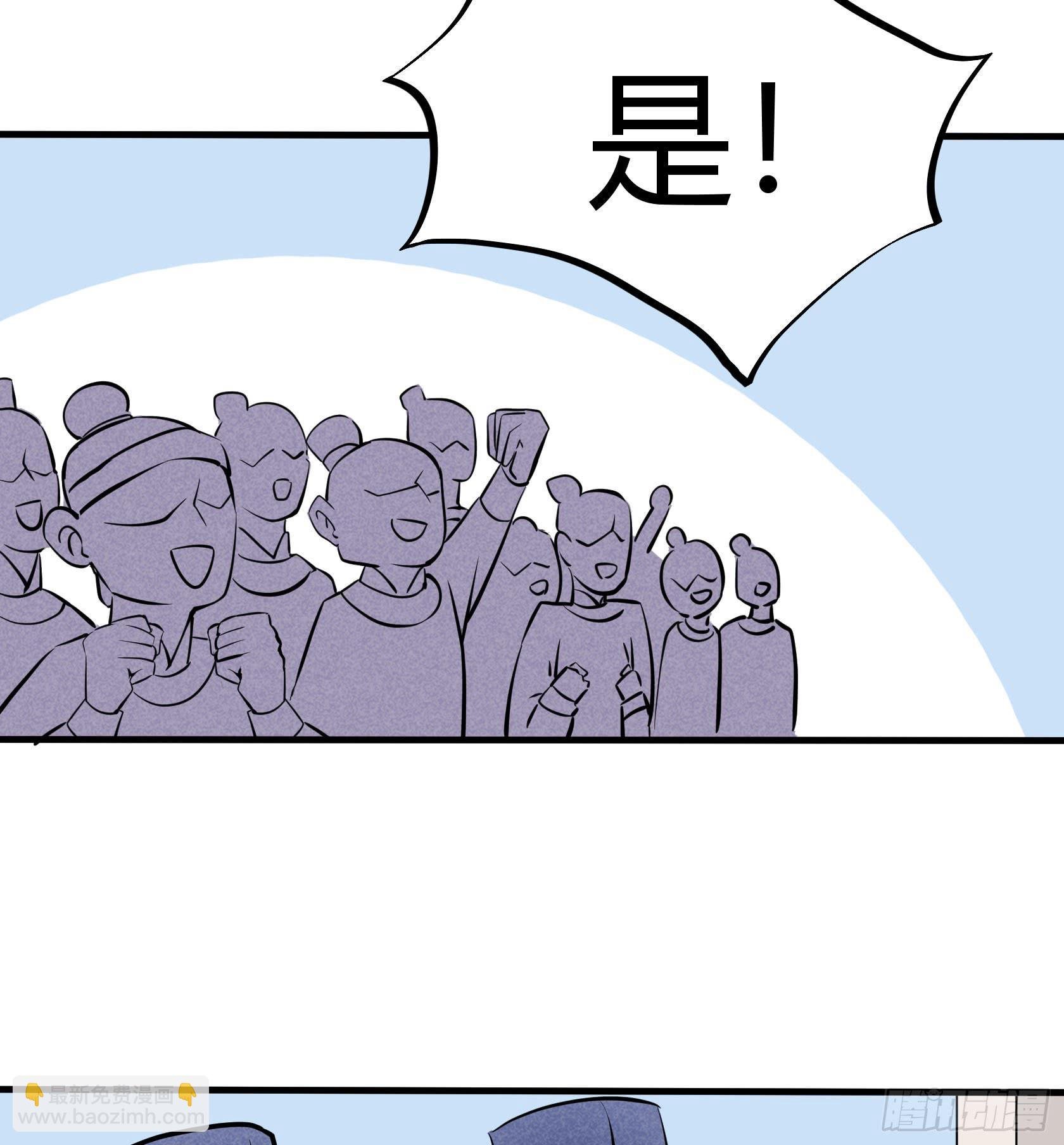 比赛当日