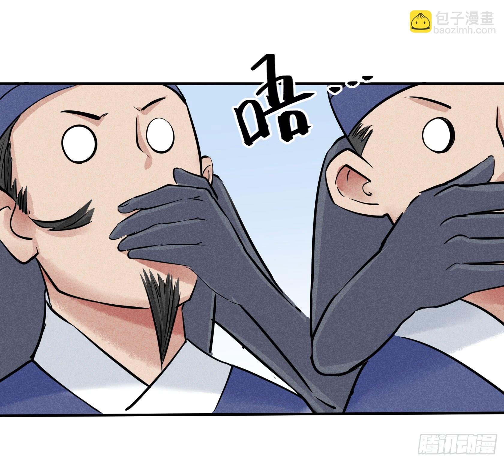 比赛当日