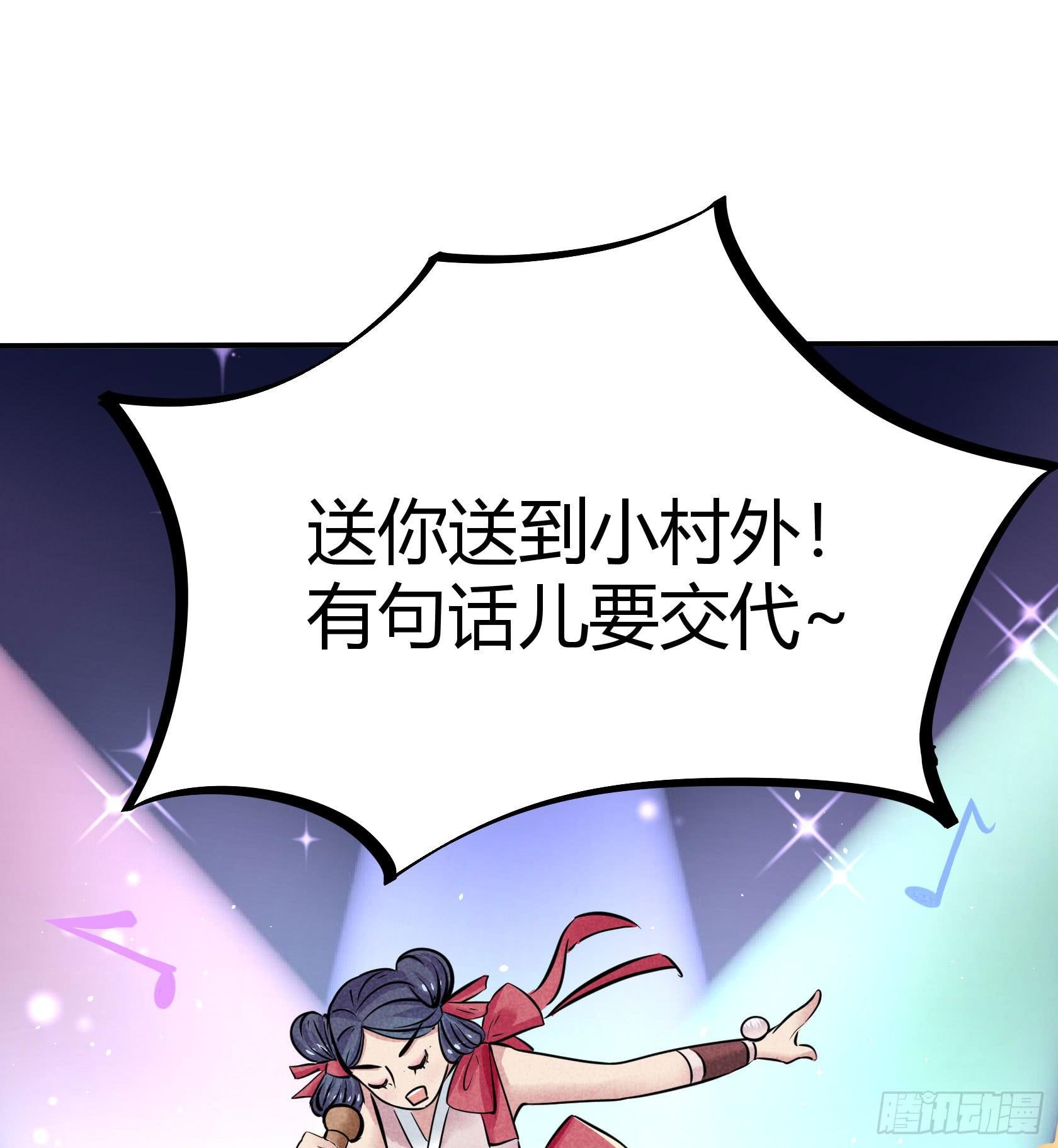 比赛当日