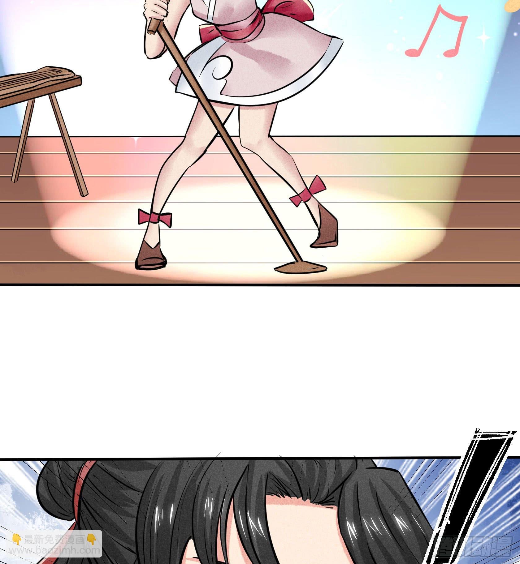比赛当日