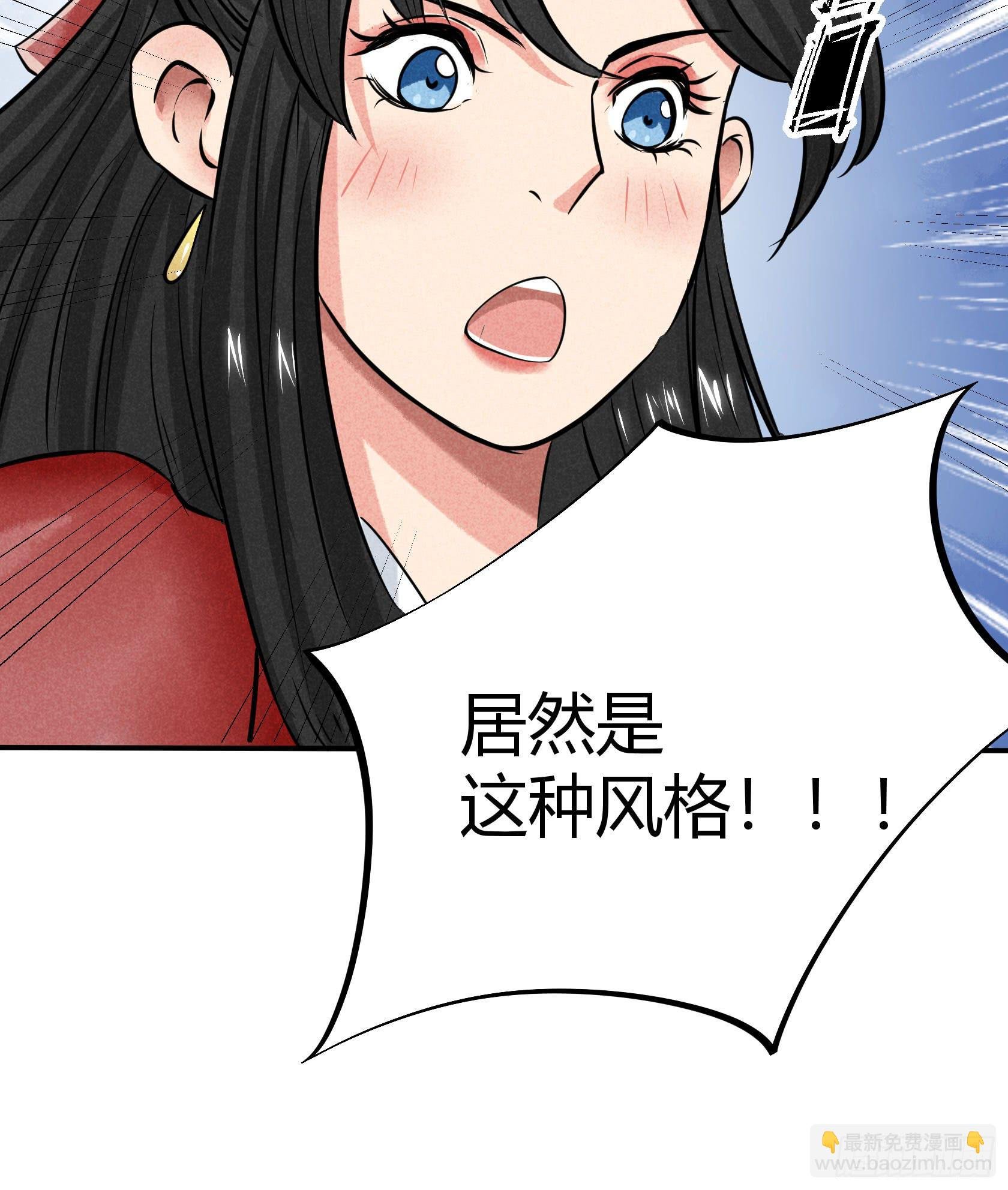 比赛当日