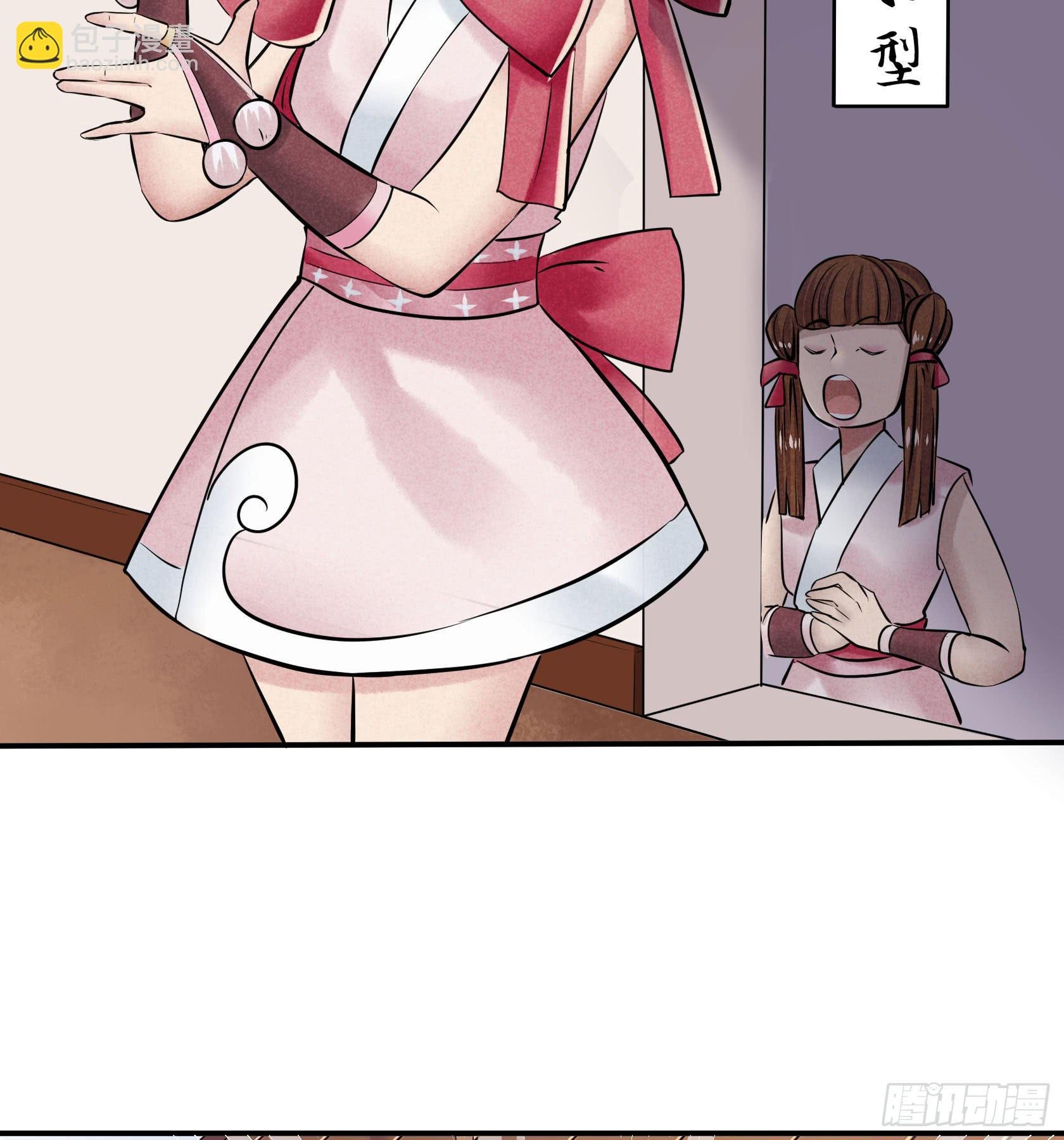 比赛当日