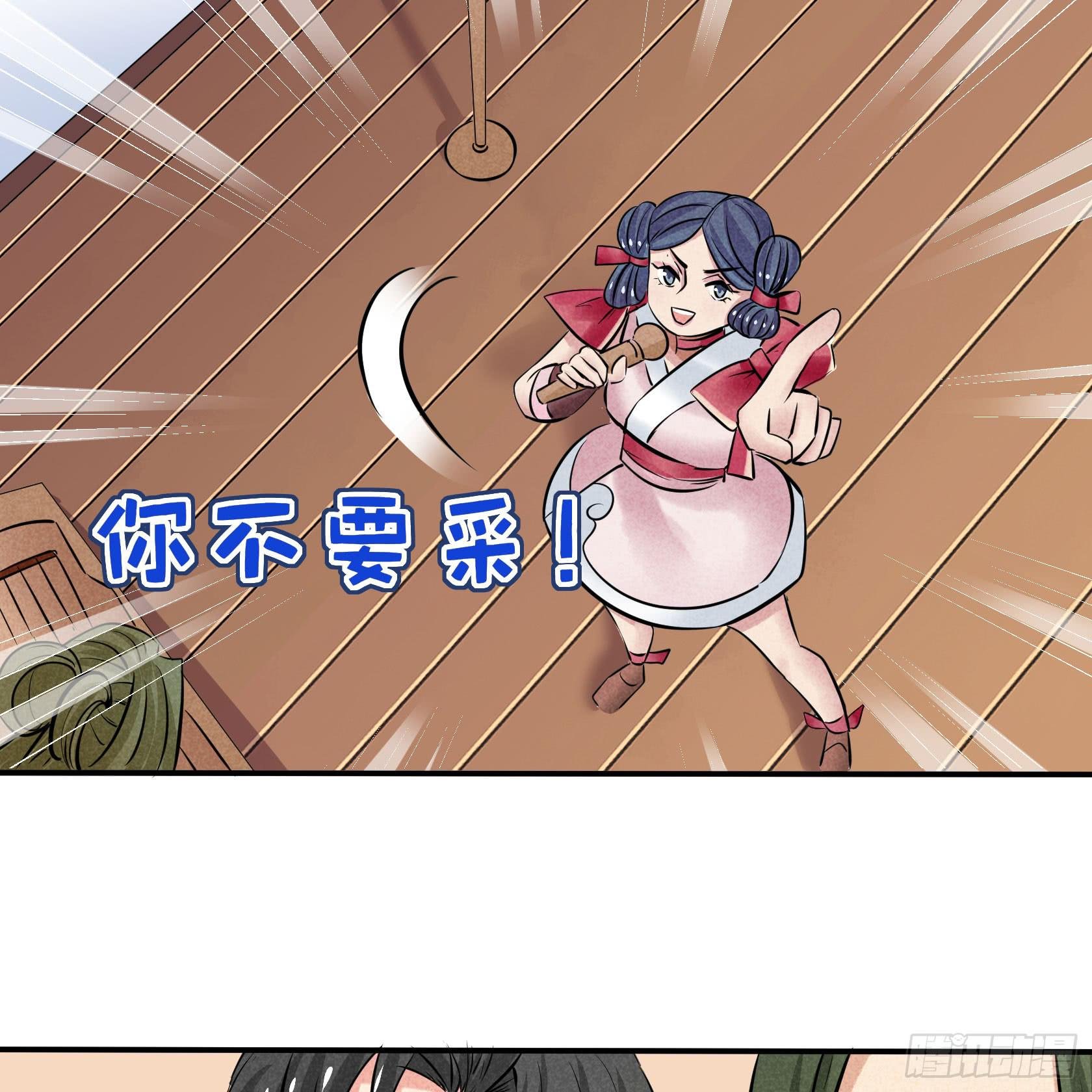 比赛当日