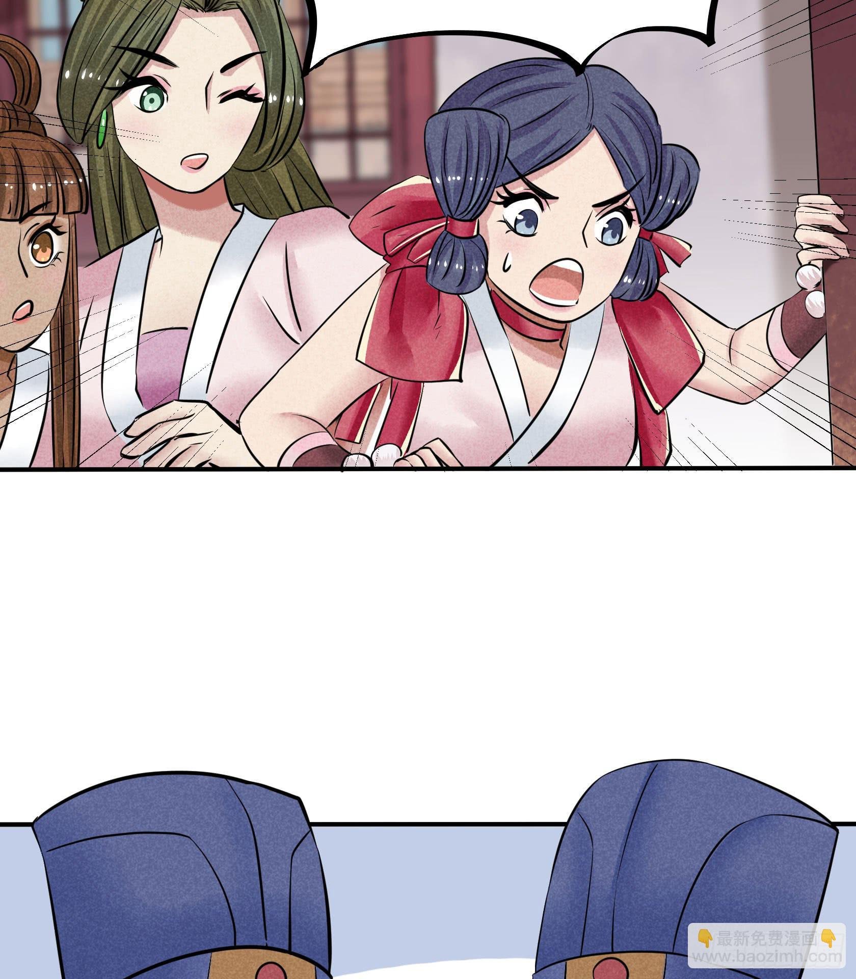 荣誉之战
