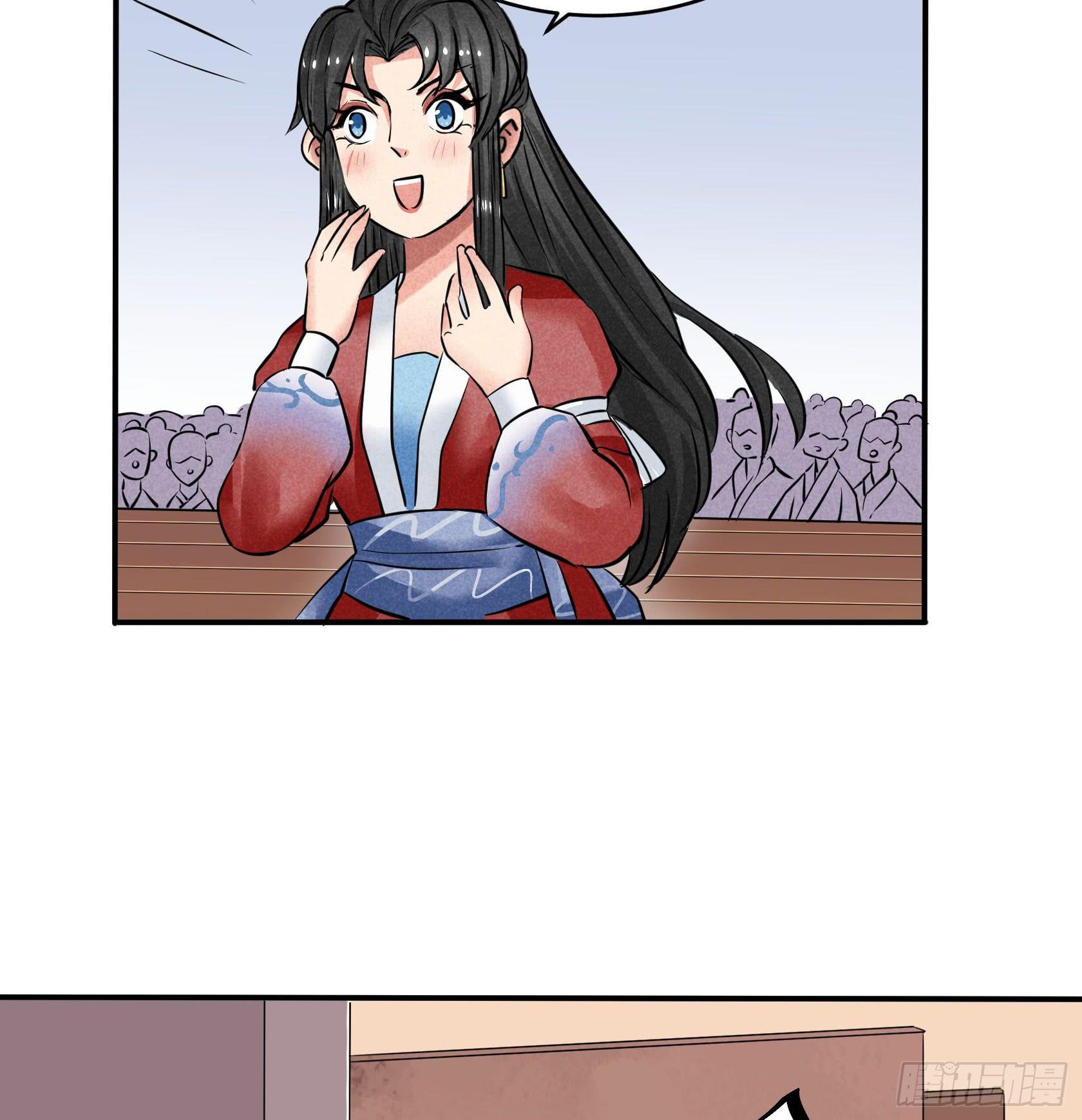 荣誉之战