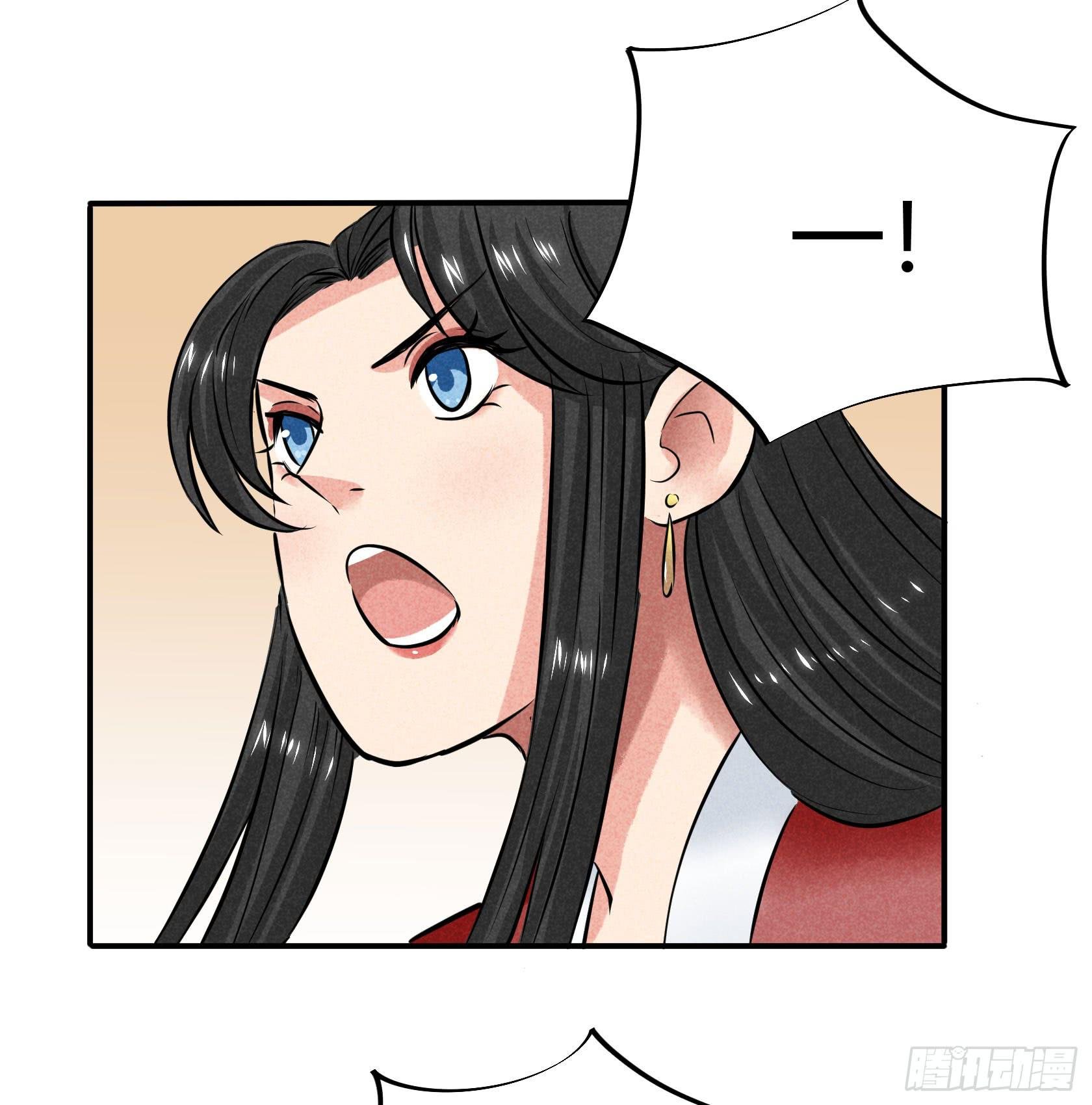 荣誉之战