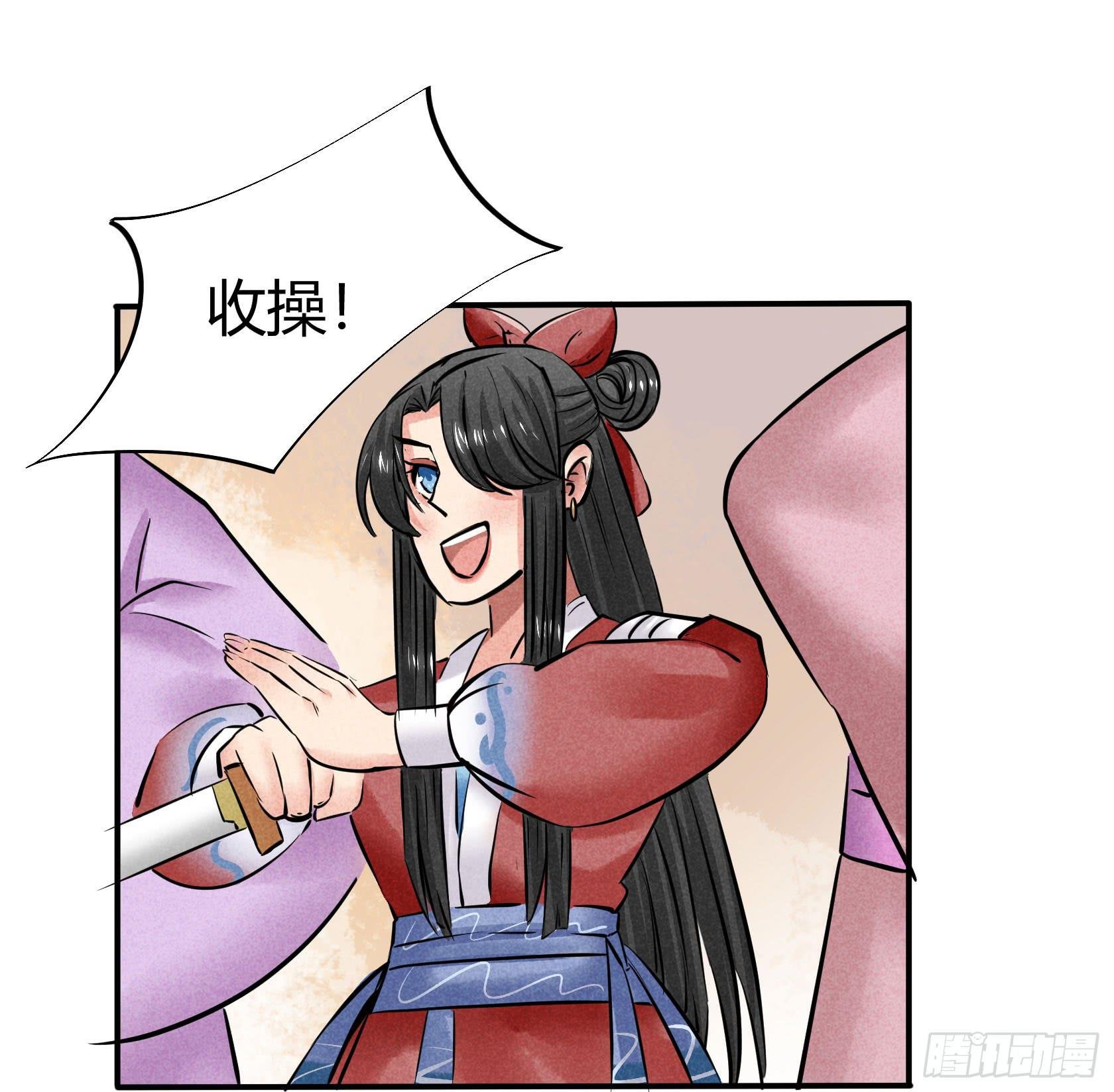 荣誉之战