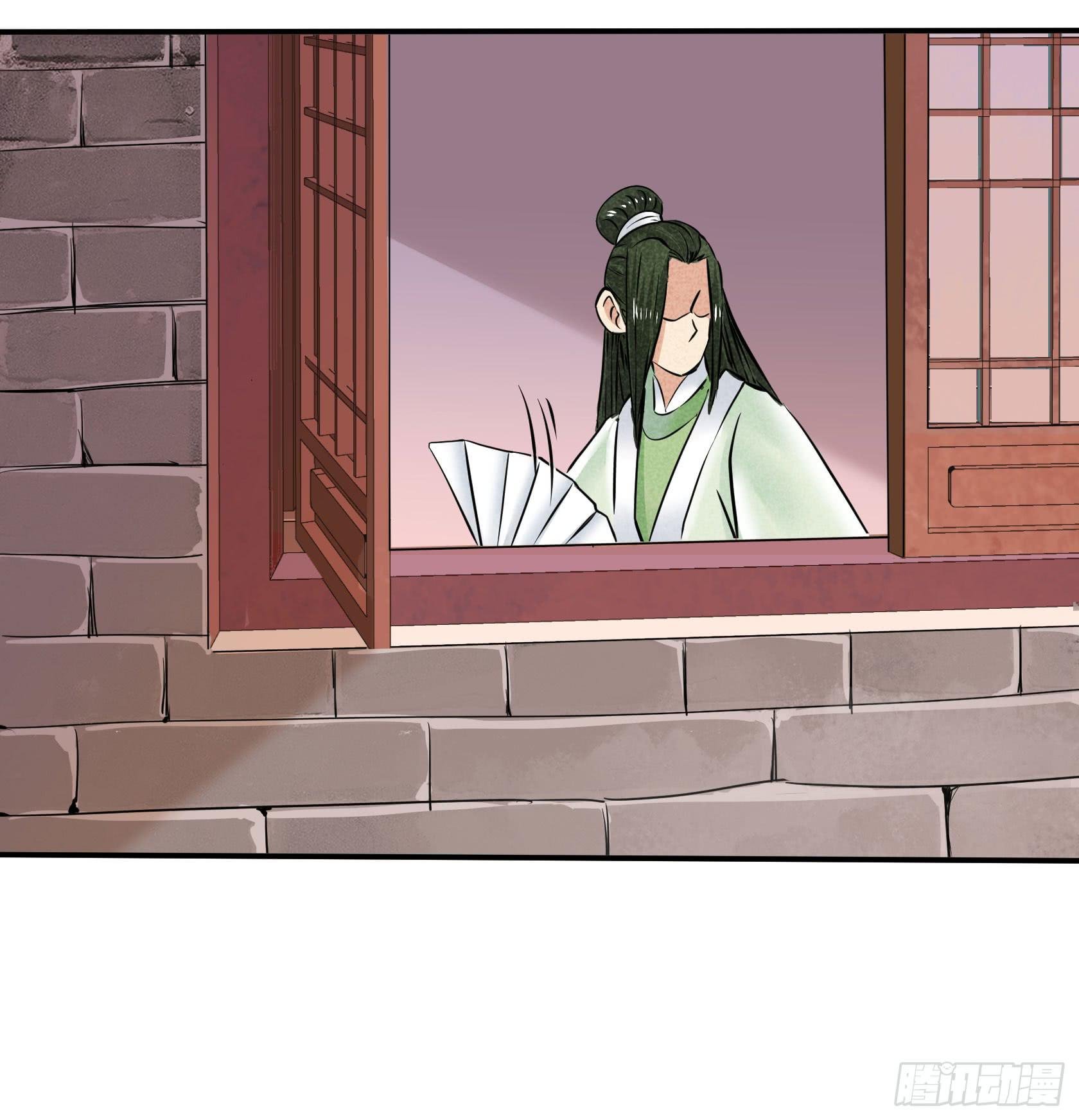 荣誉之战