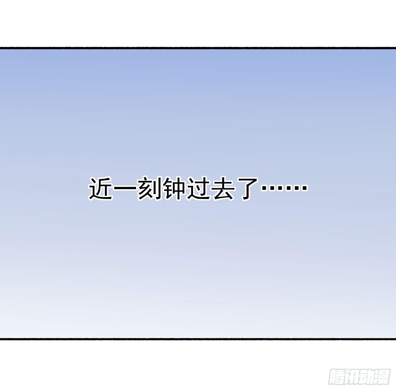 暗箱操作