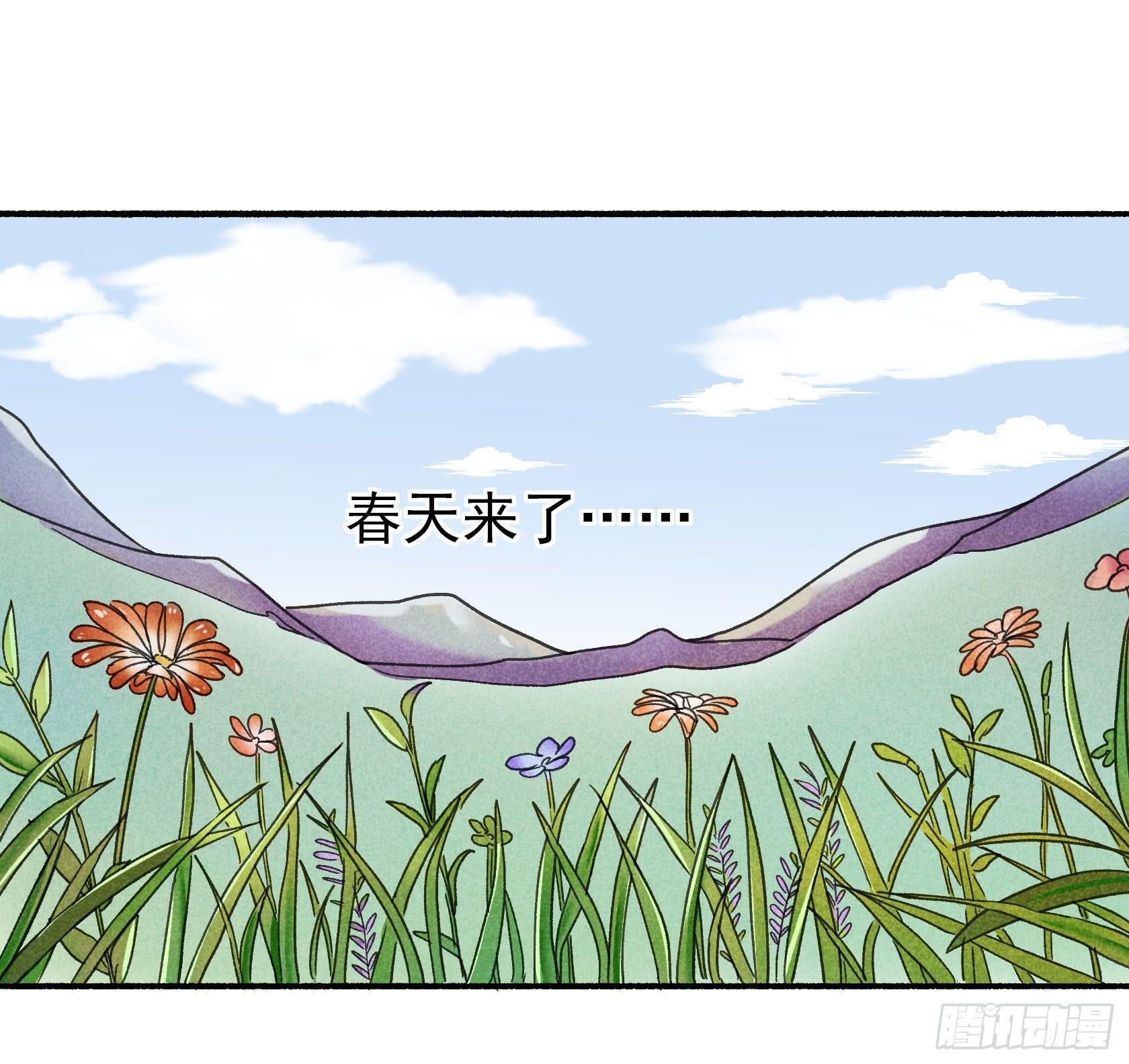 暗箱操作