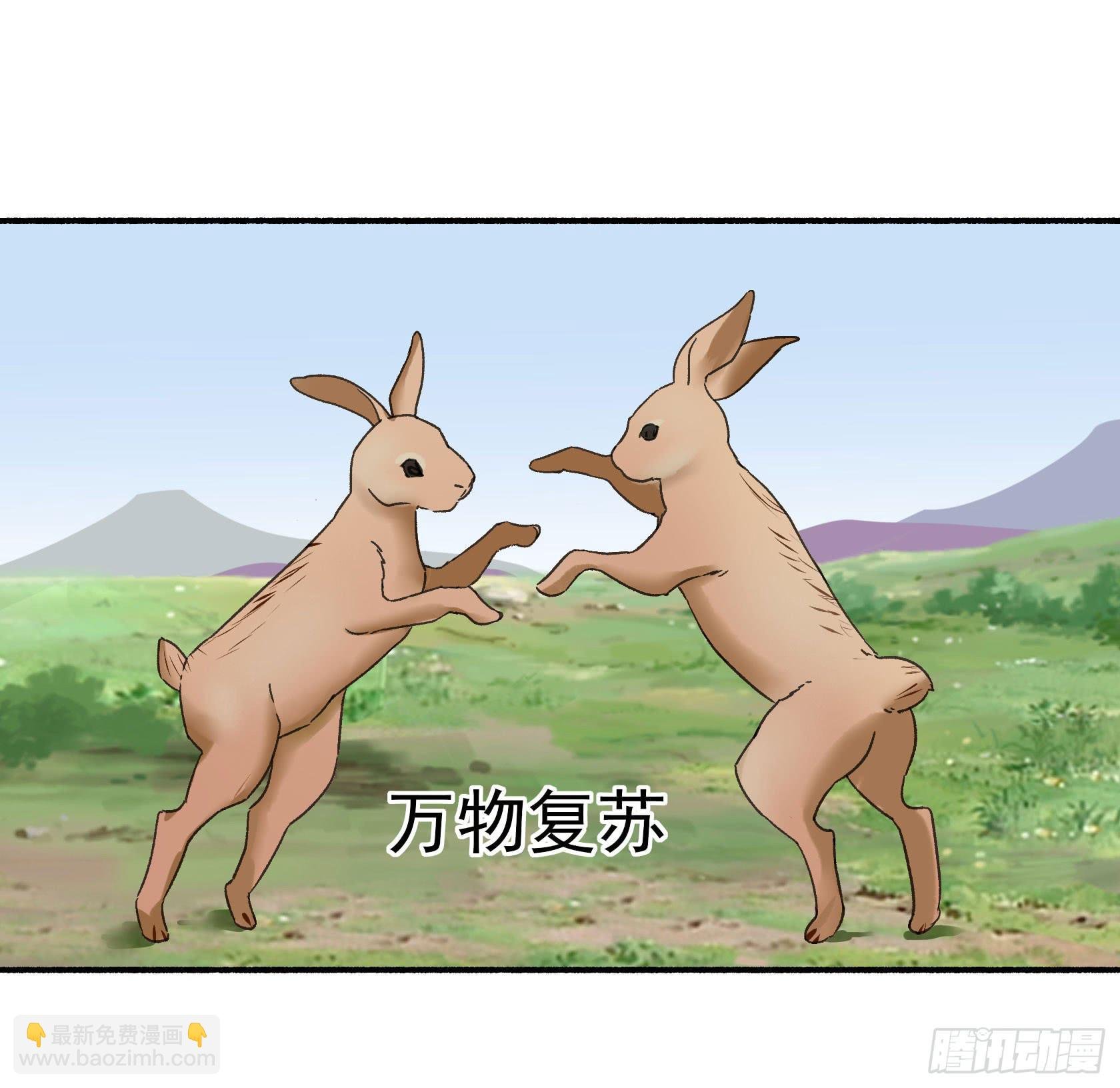 暗箱操作