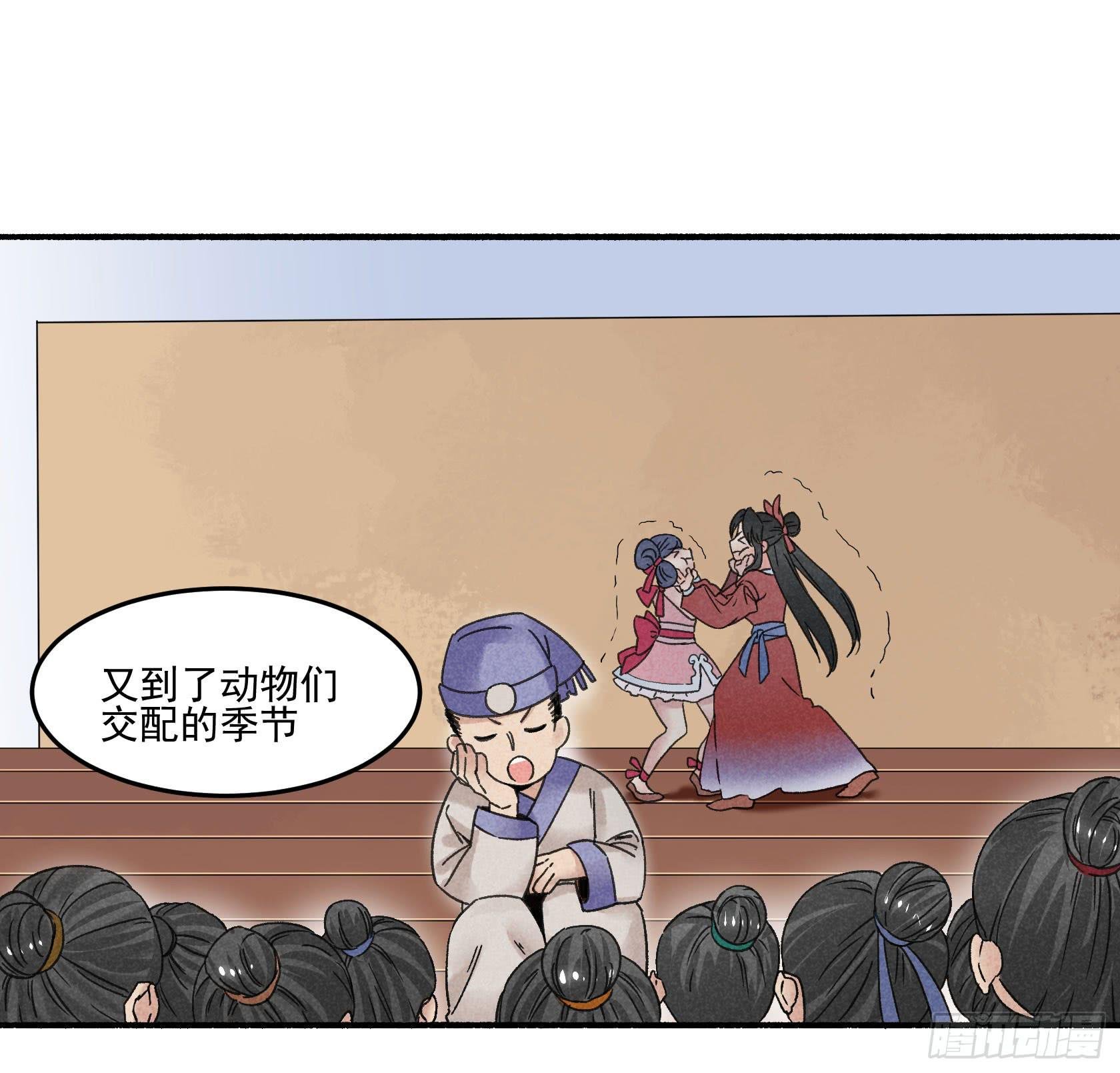 暗箱操作