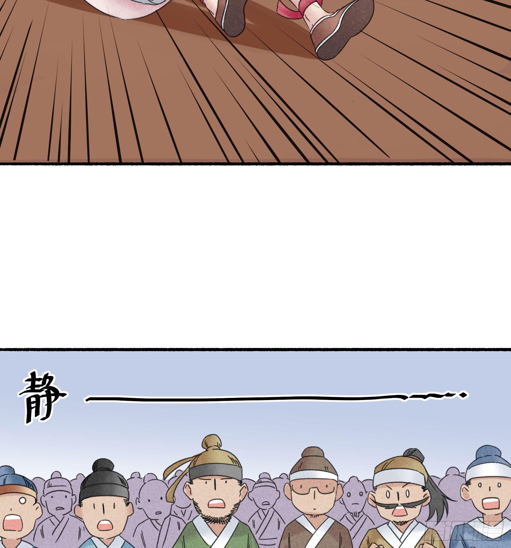 暗箱操作