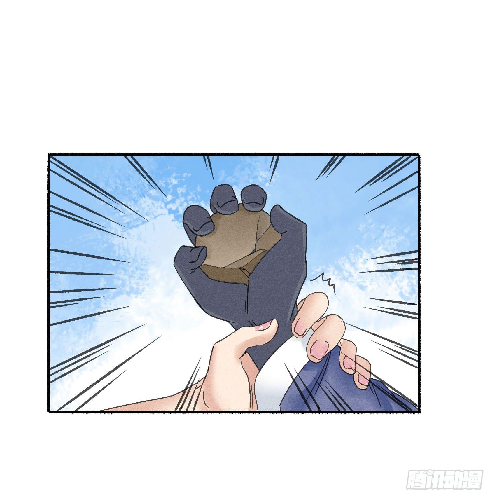 暗箱操作