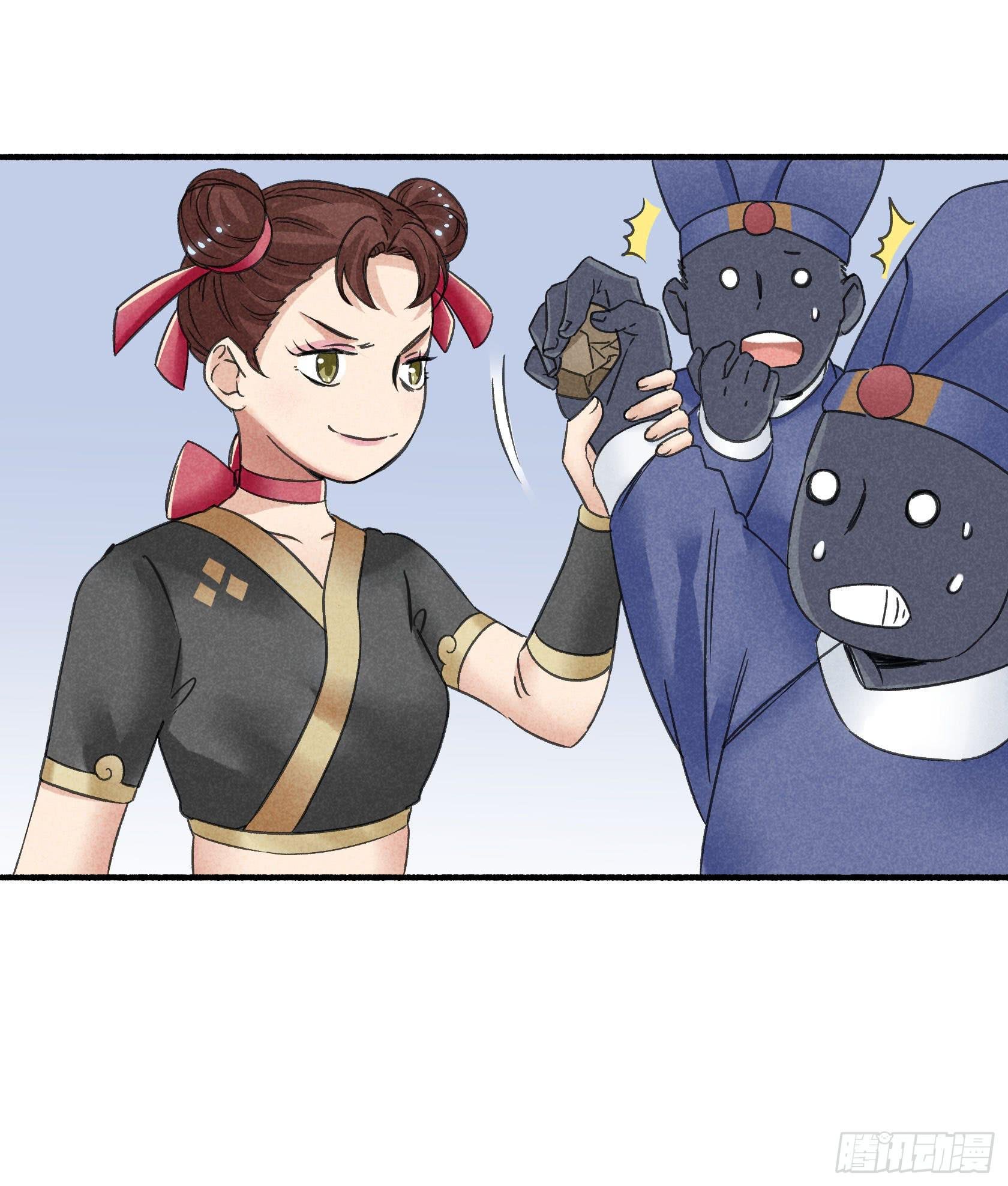 暗箱操作
