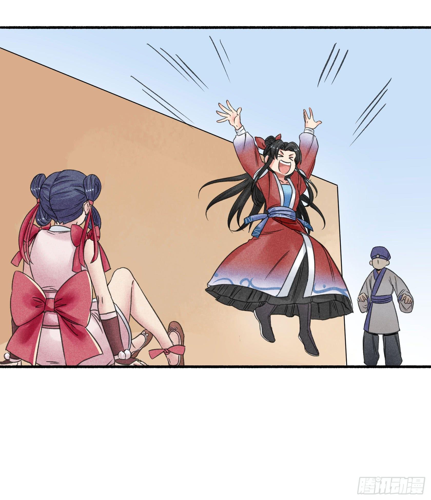 暗箱操作