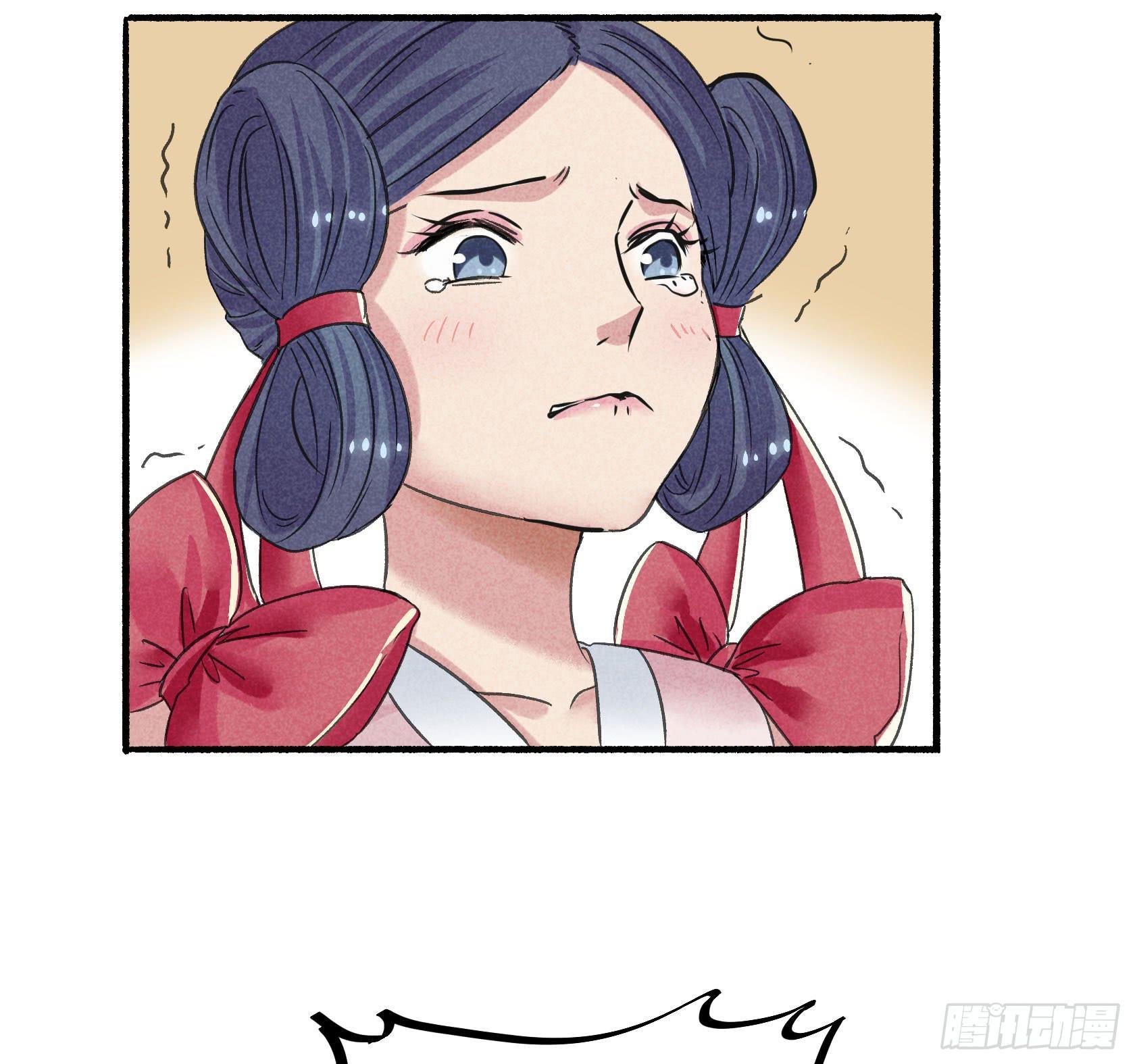 暗箱操作