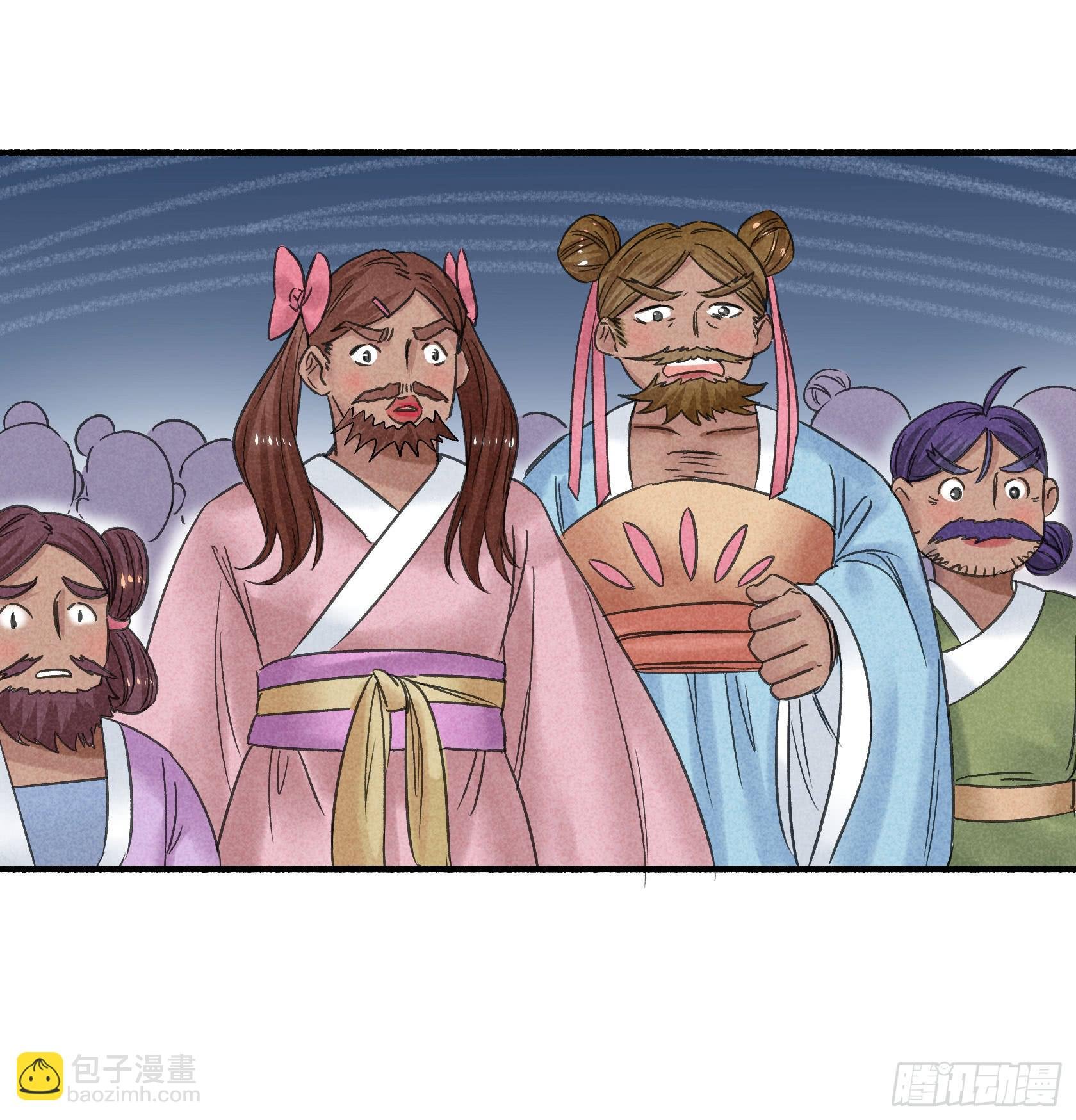 暗箱操作
